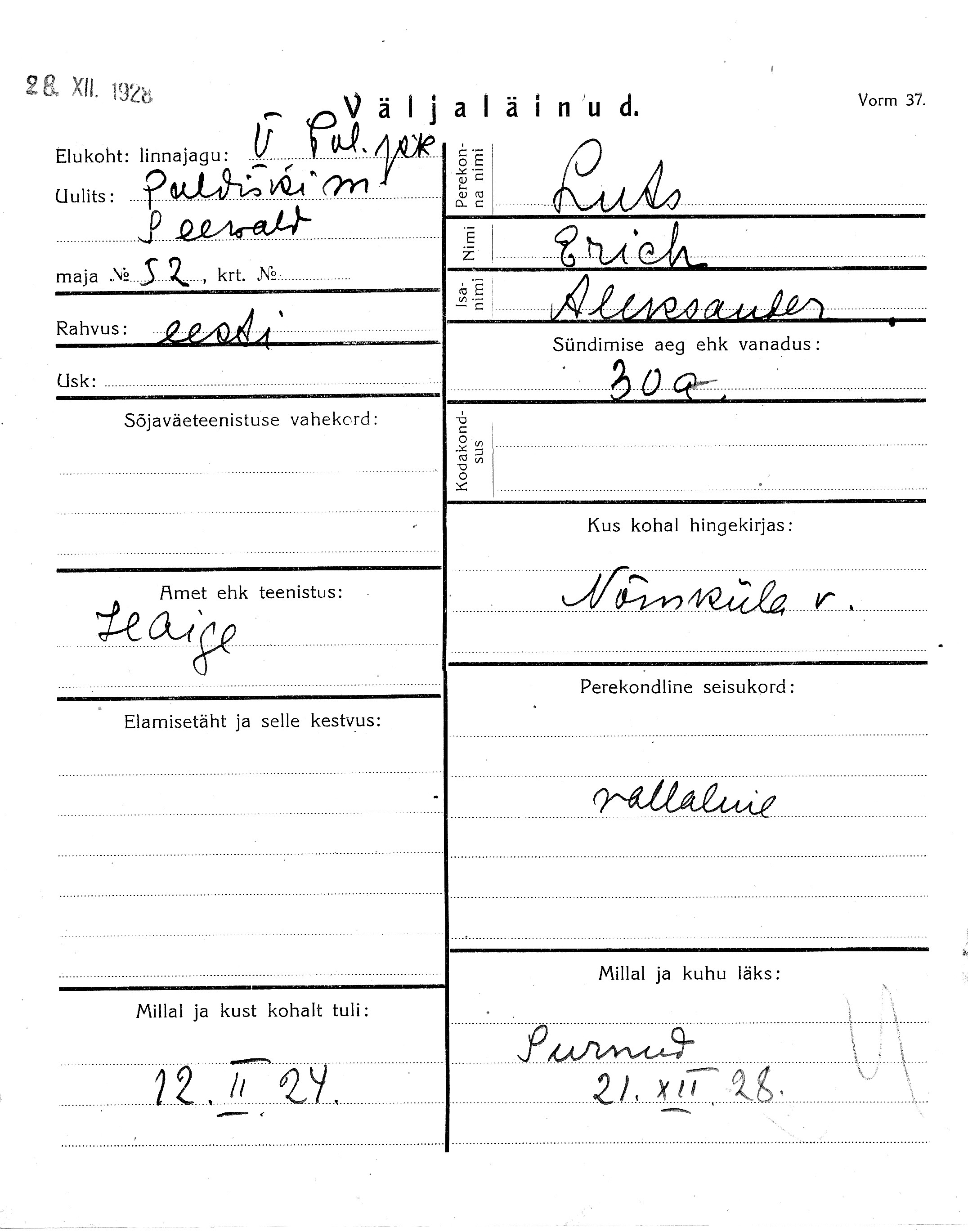 Luts, Erich, Aleksander