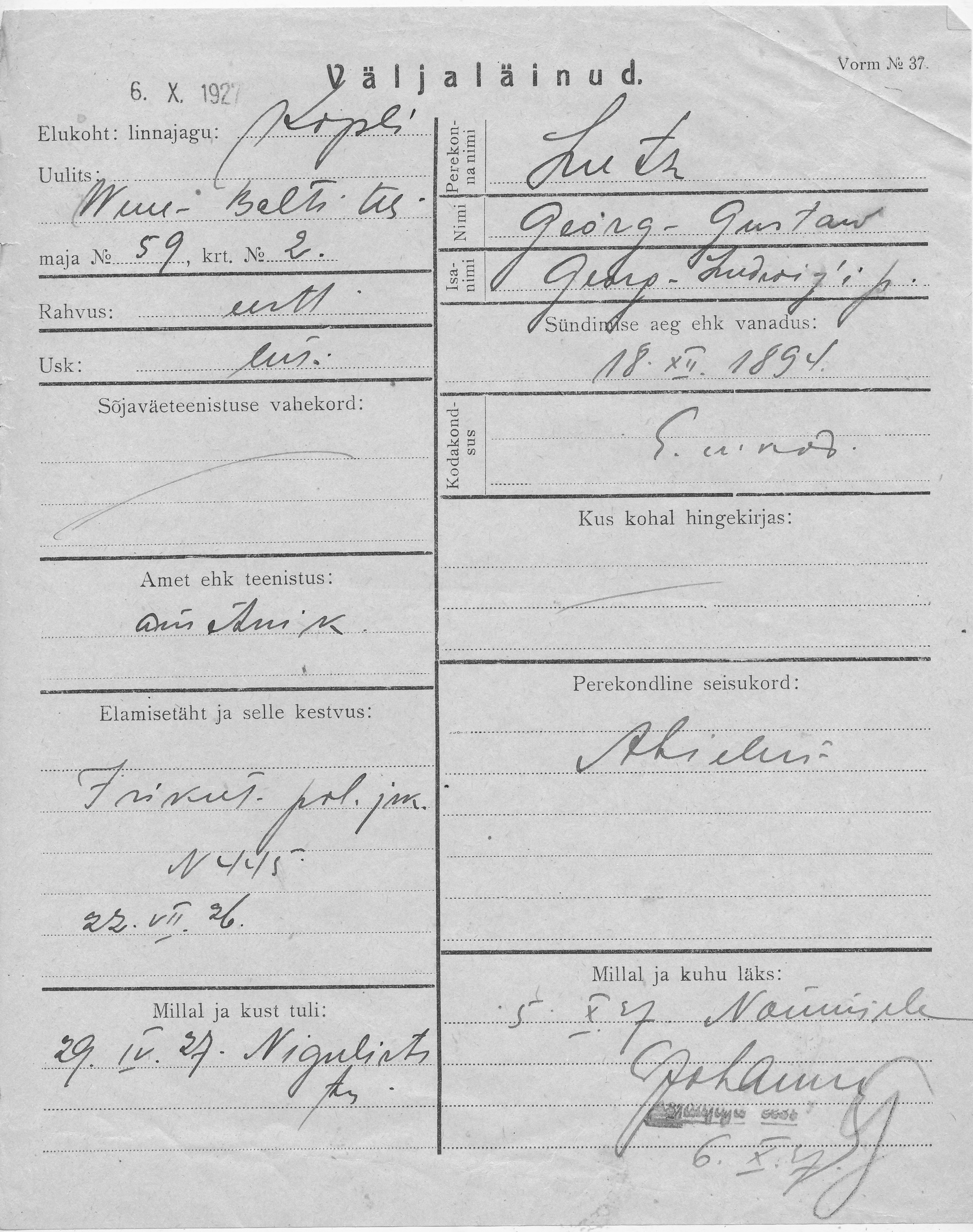 Luts, Georg-Gustaw, Georg-Ludwig