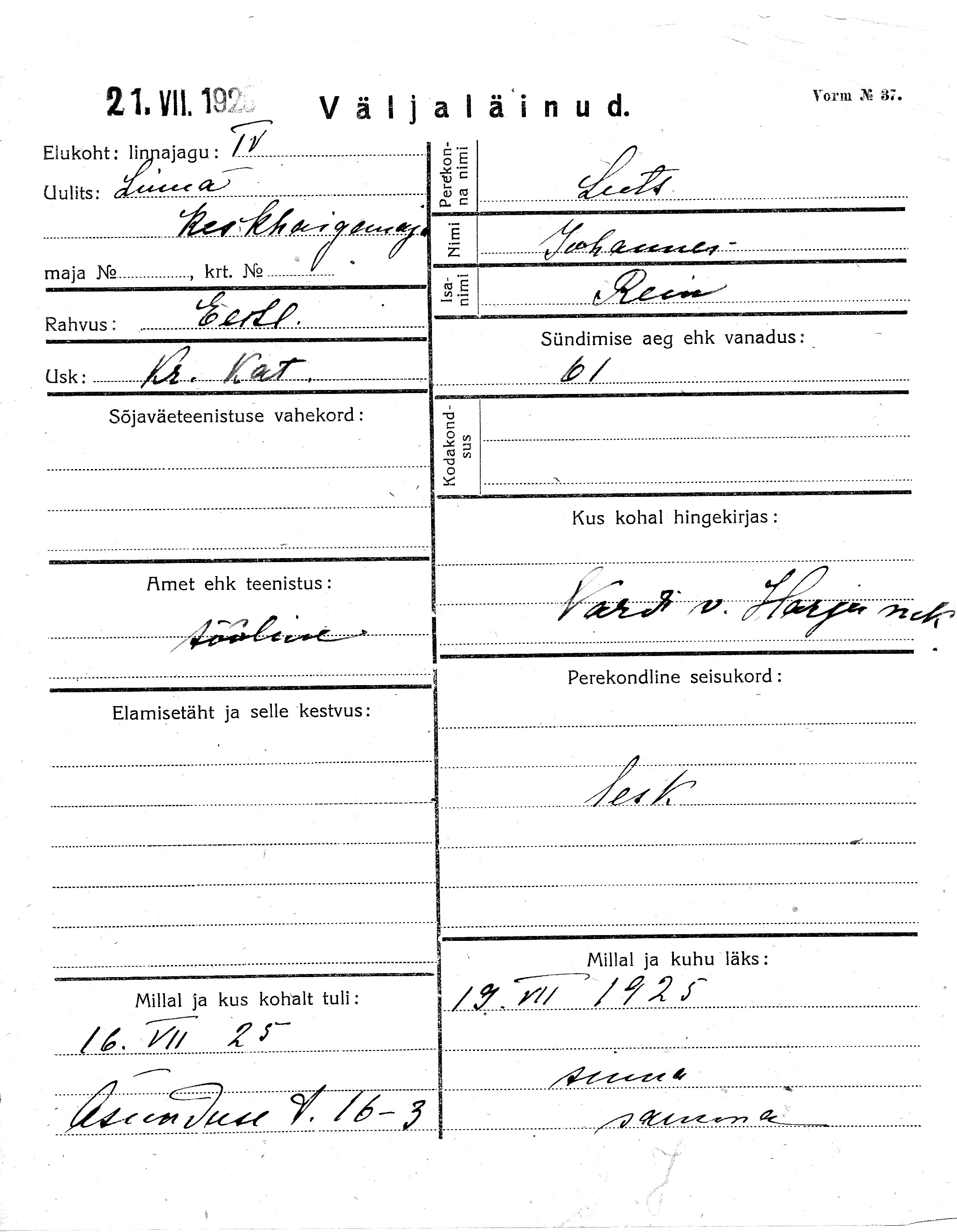 Luts, Johannes, Rein