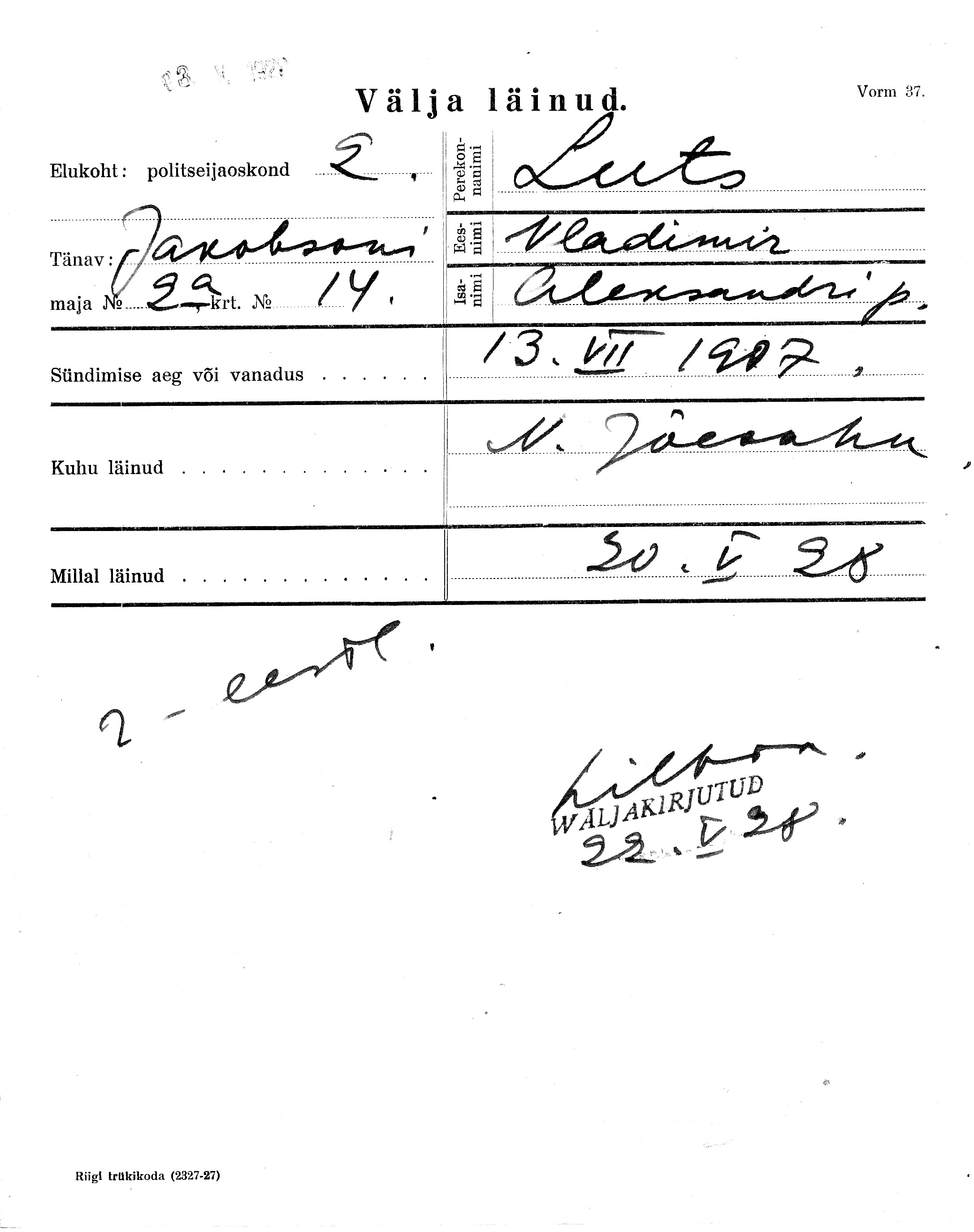 Luts, Vladimir, Aleksander