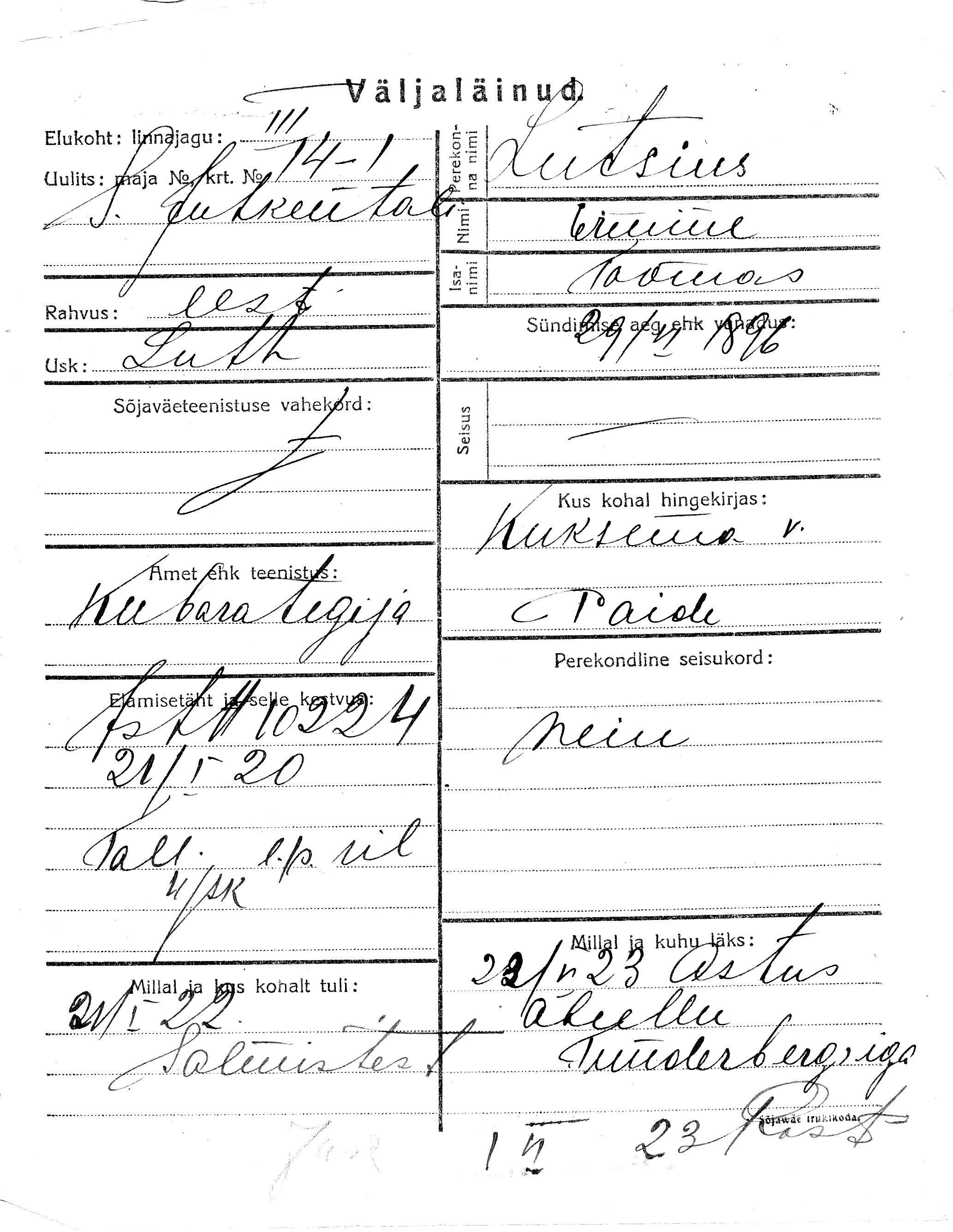 Lutsius, Ermine, Toomas