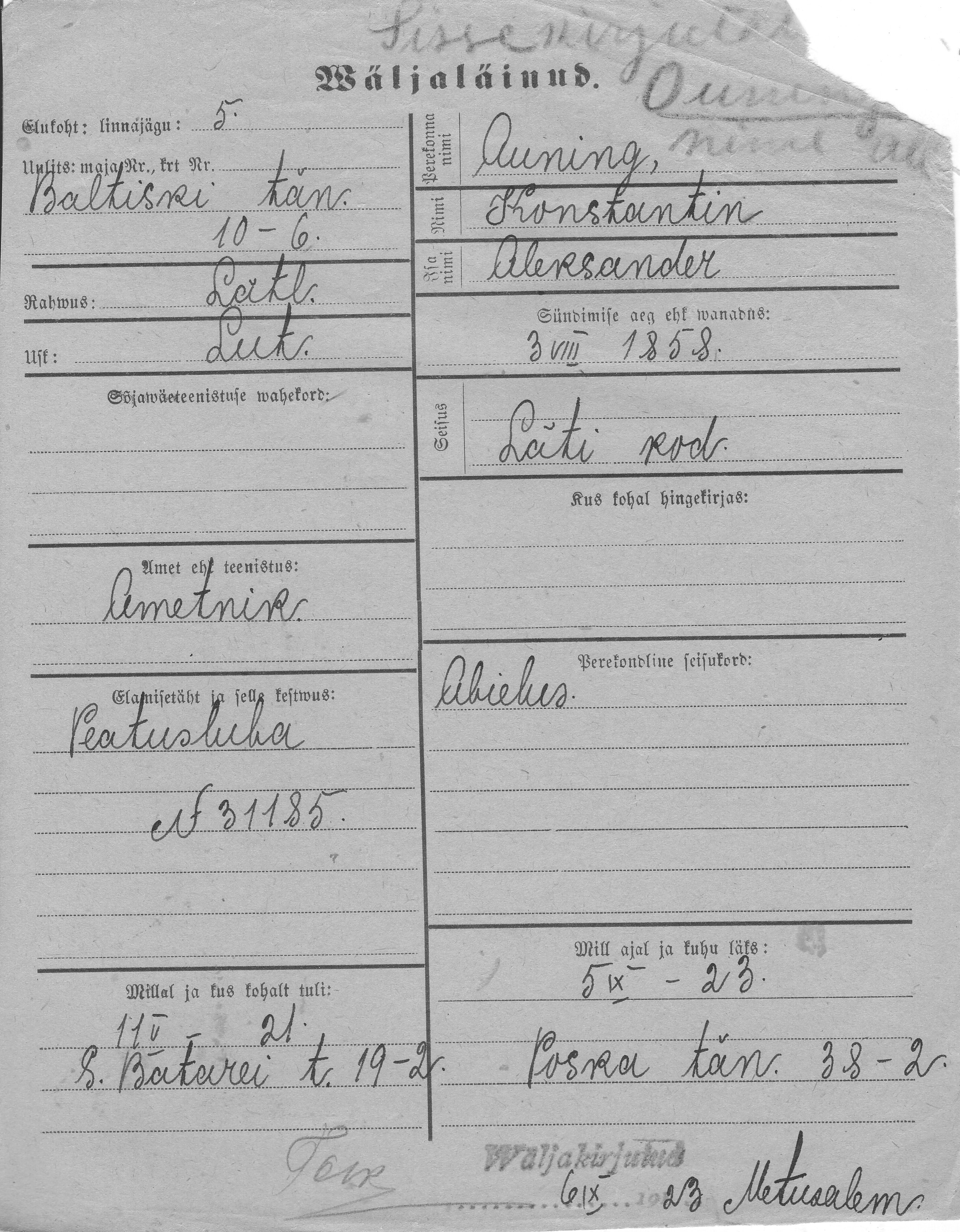 Auning, Konstantin, Aleksander