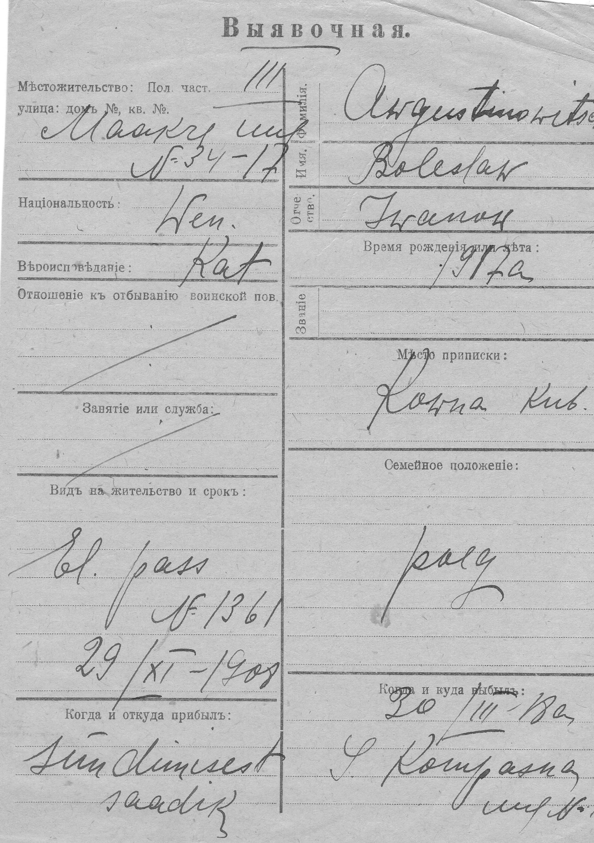 Awgustinowitsch, Boleslaw, Iwan