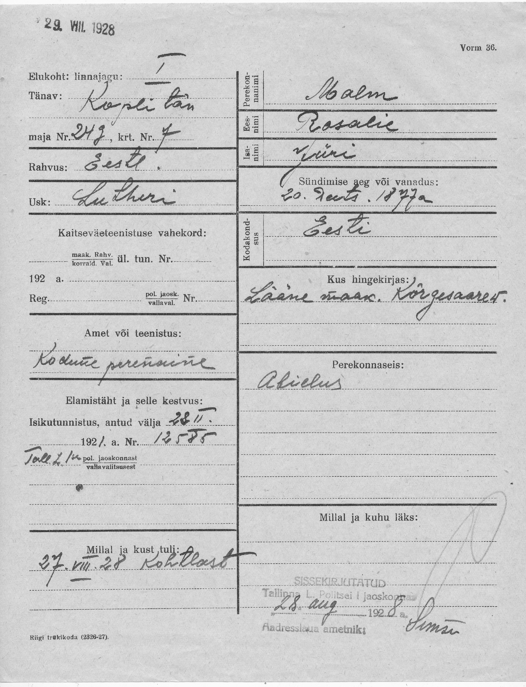 Malm, Rosalie, Jüri