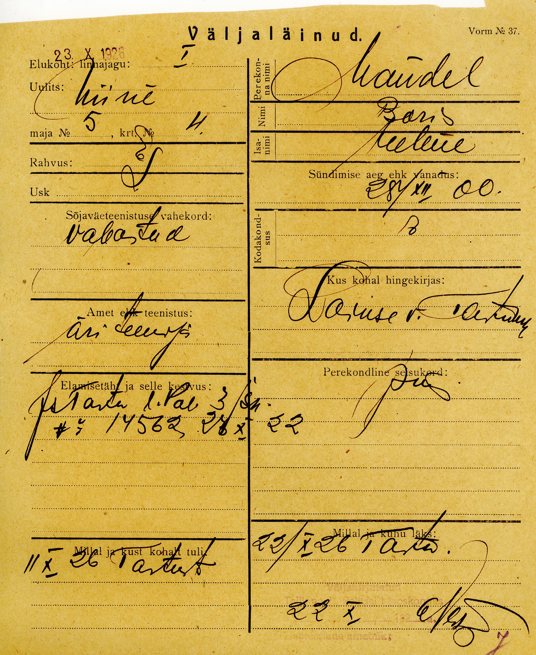 Mandel, Boris, Helene