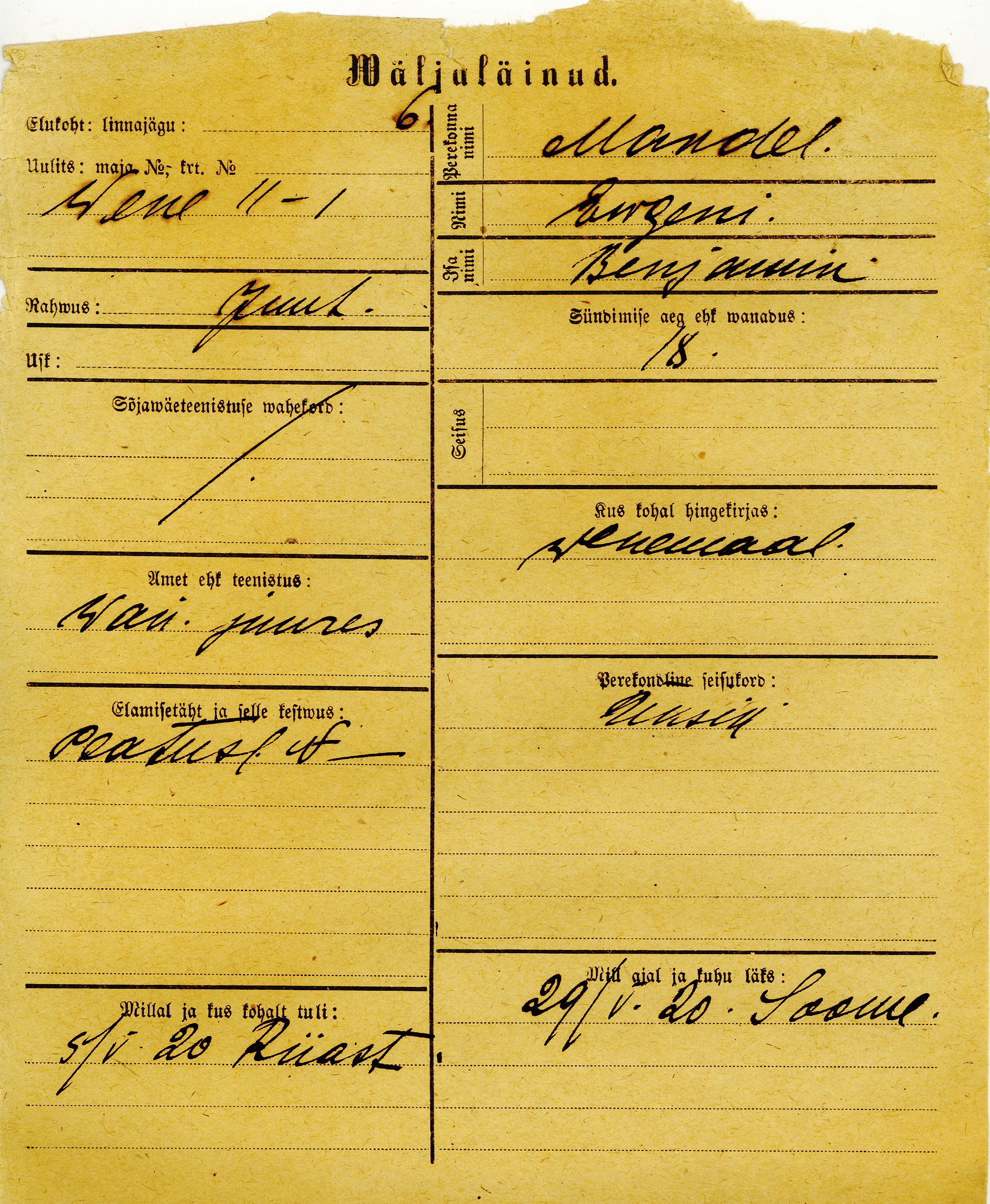 Mandel, Evgeni, Benjamin