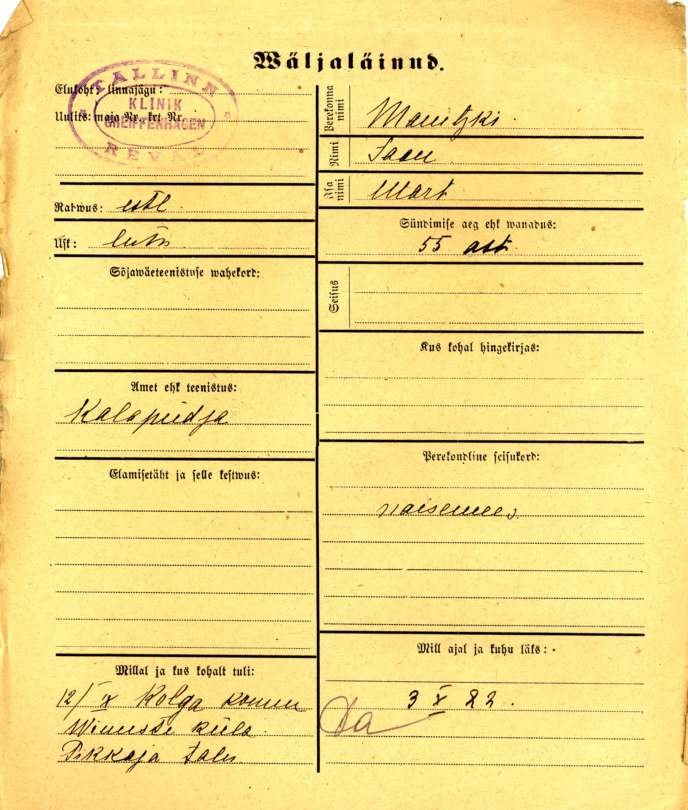 Manitski, Jaan, Mart