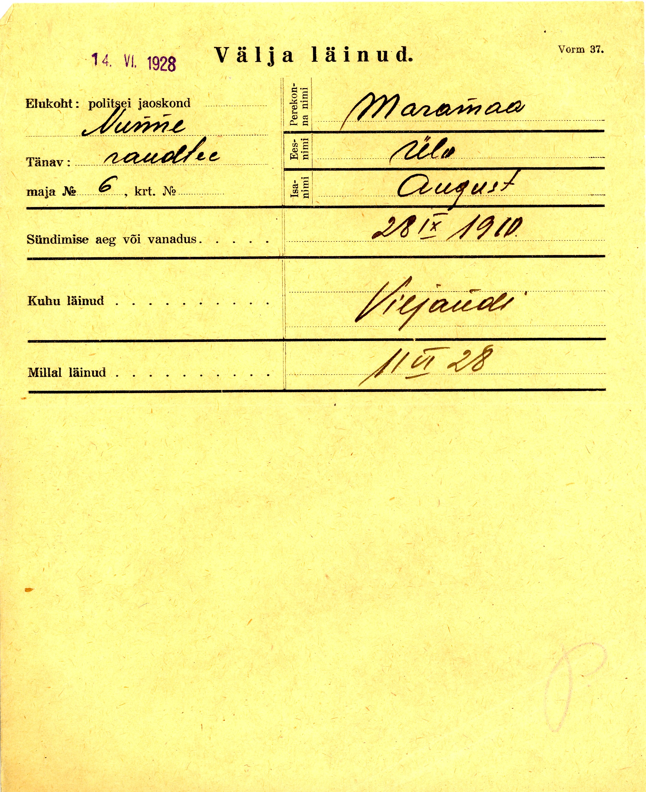 Maramaa, Ülo, August