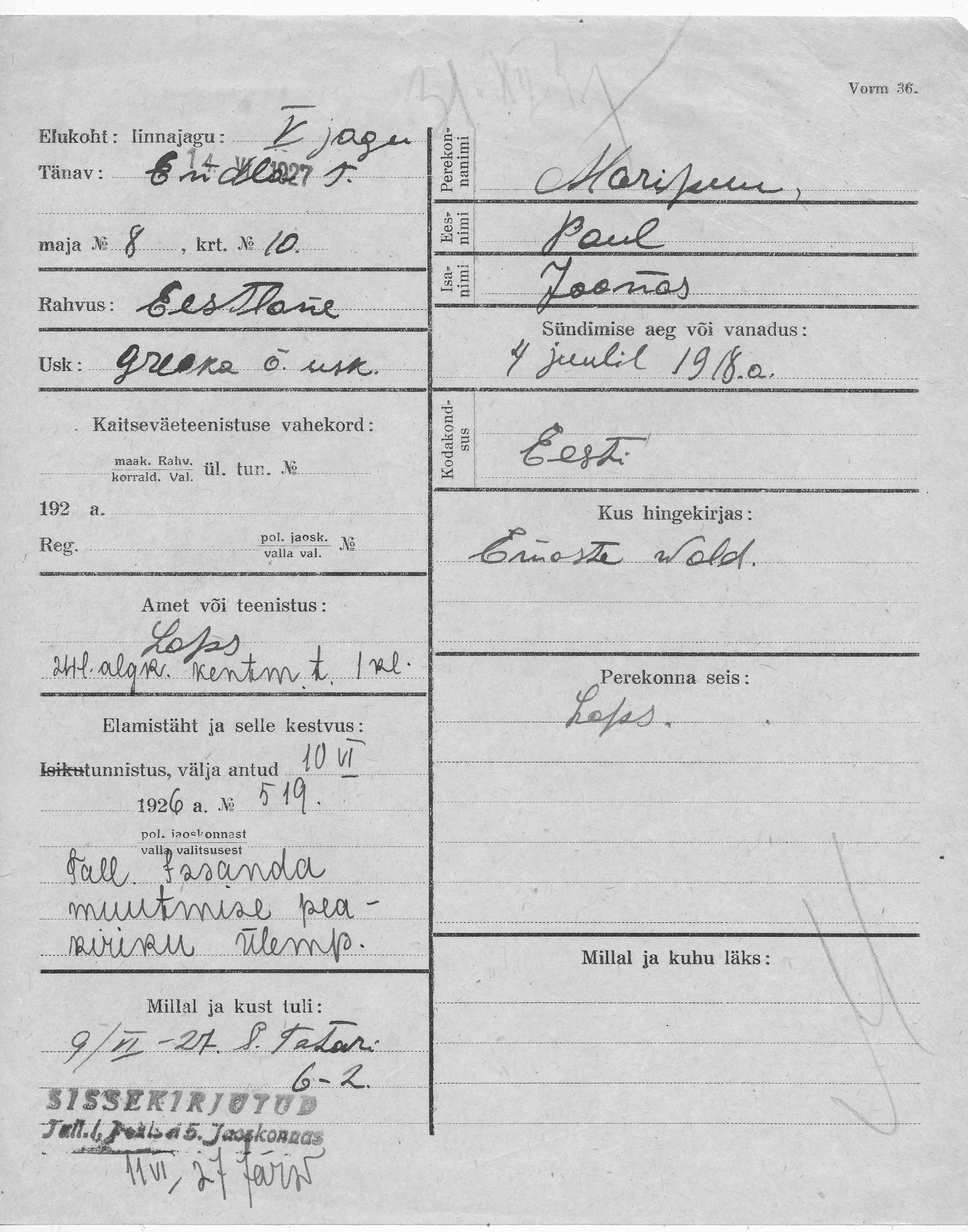 Maripuu, Paul, Joonas