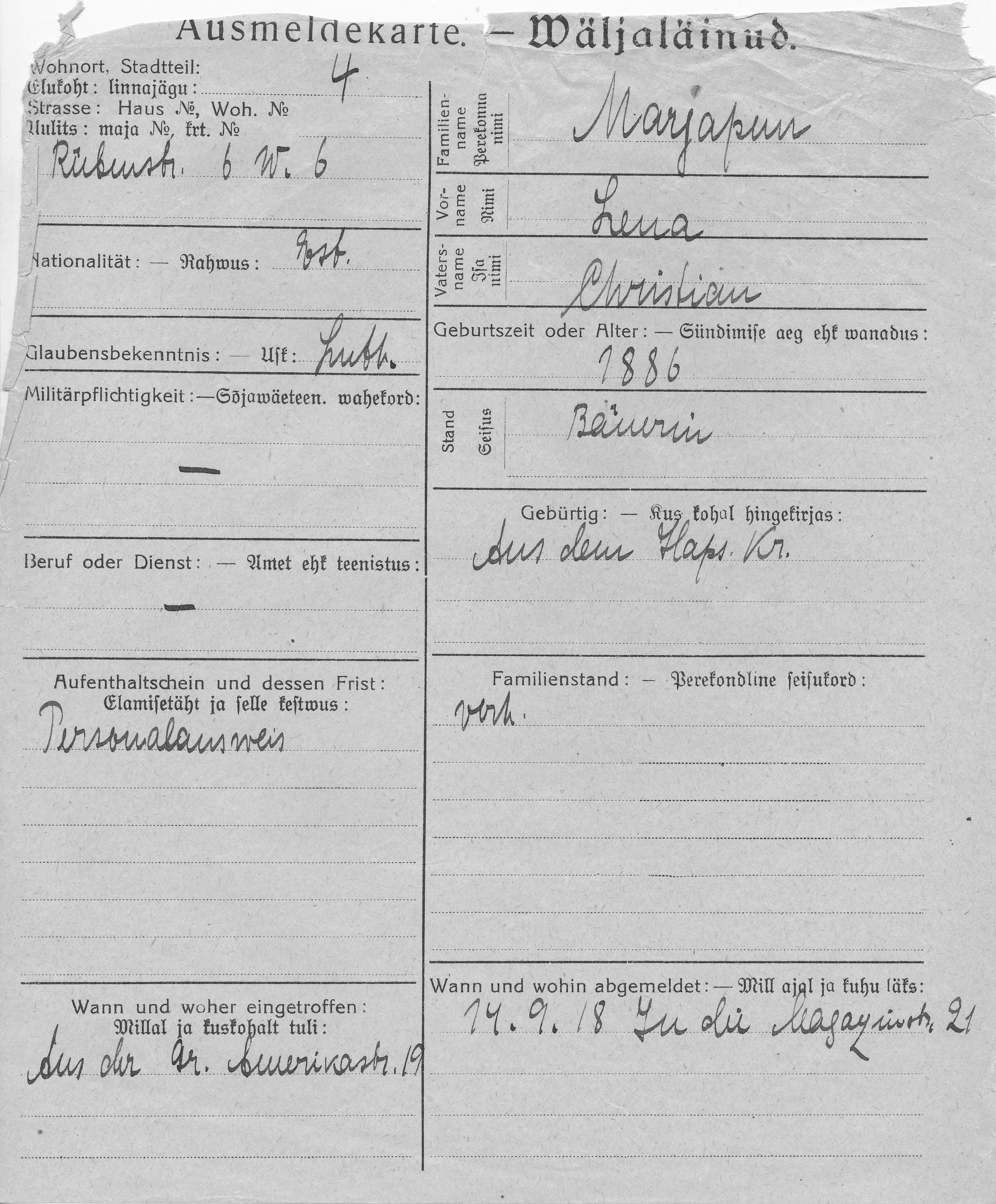 Marjapuu, Lena, Christian