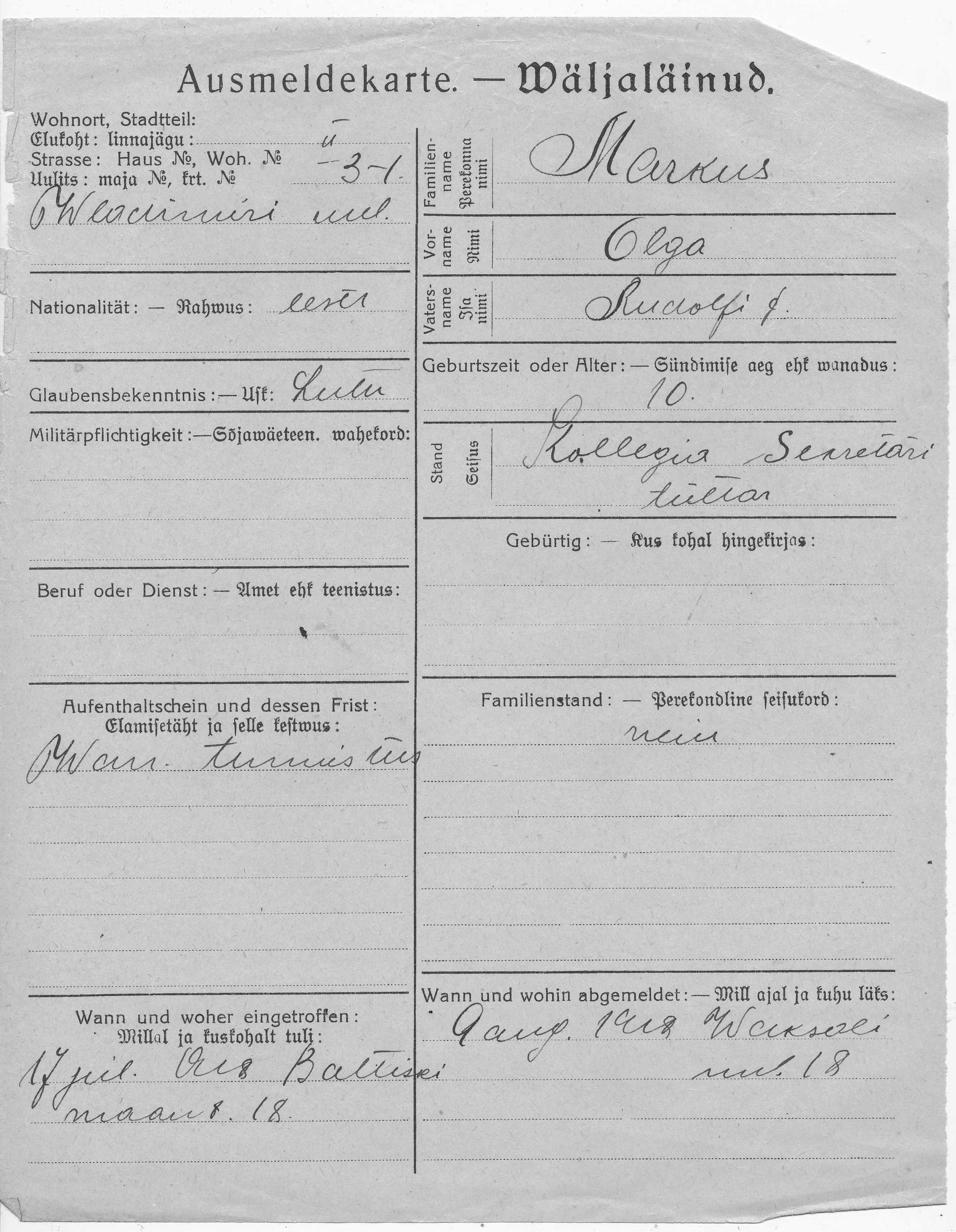 Markus, Olga, Rudolf