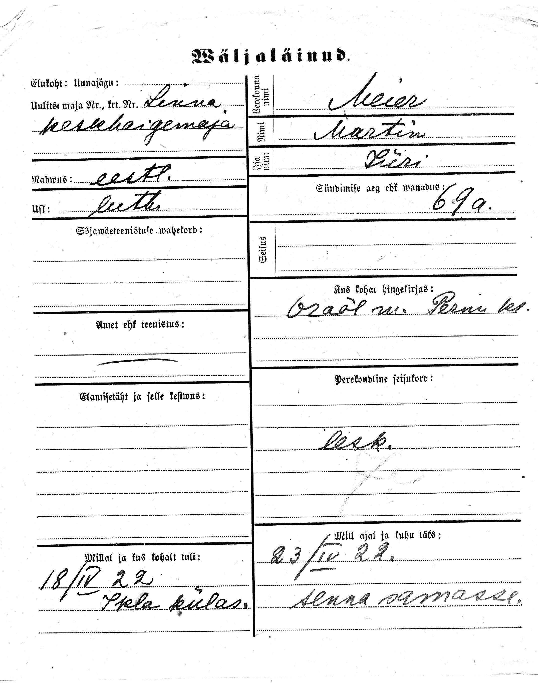 Meier, Martin, Jüri