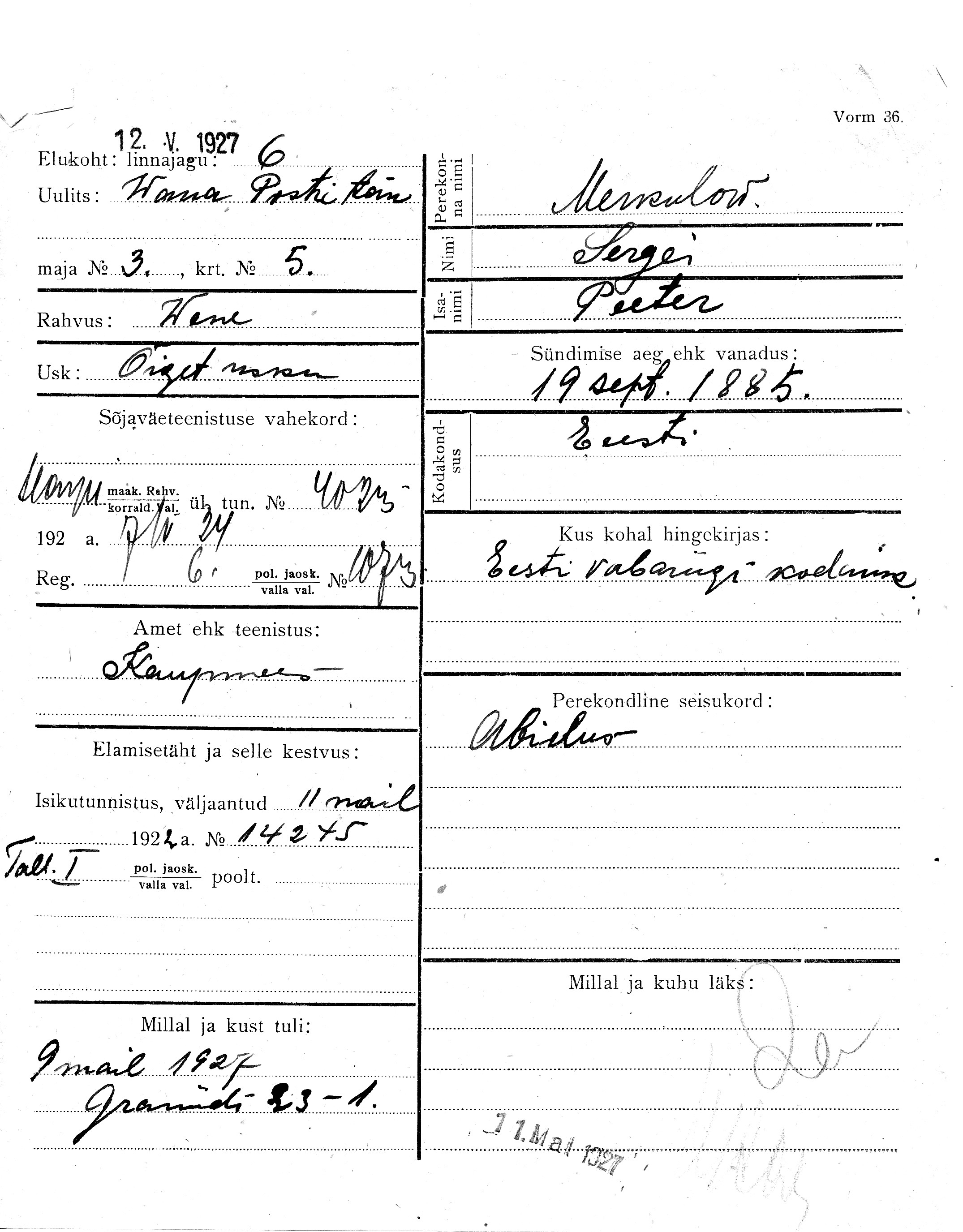 Merkulow, Sergei, Peeter