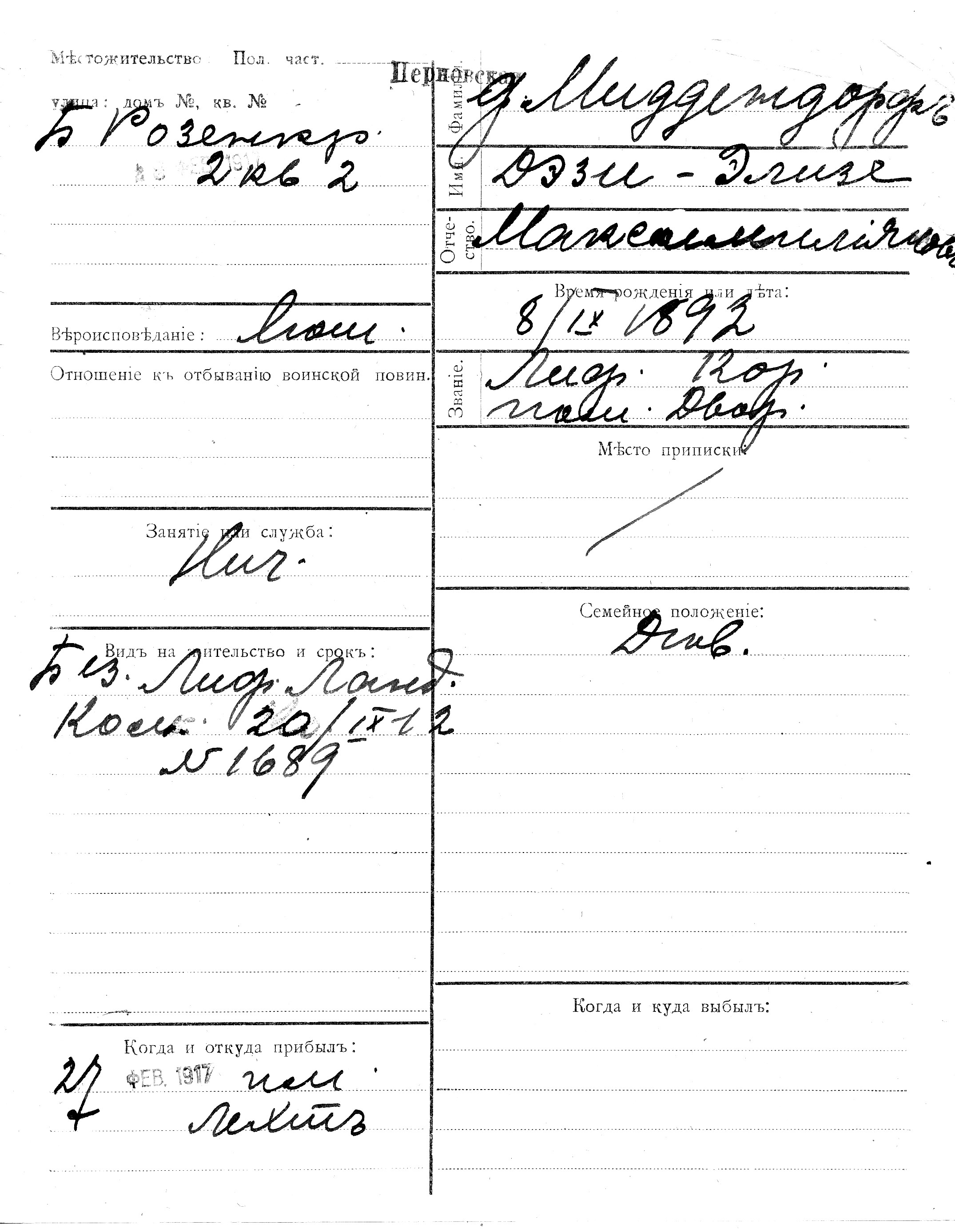 Middendorf, Dezi-Elize, Maksimiljan