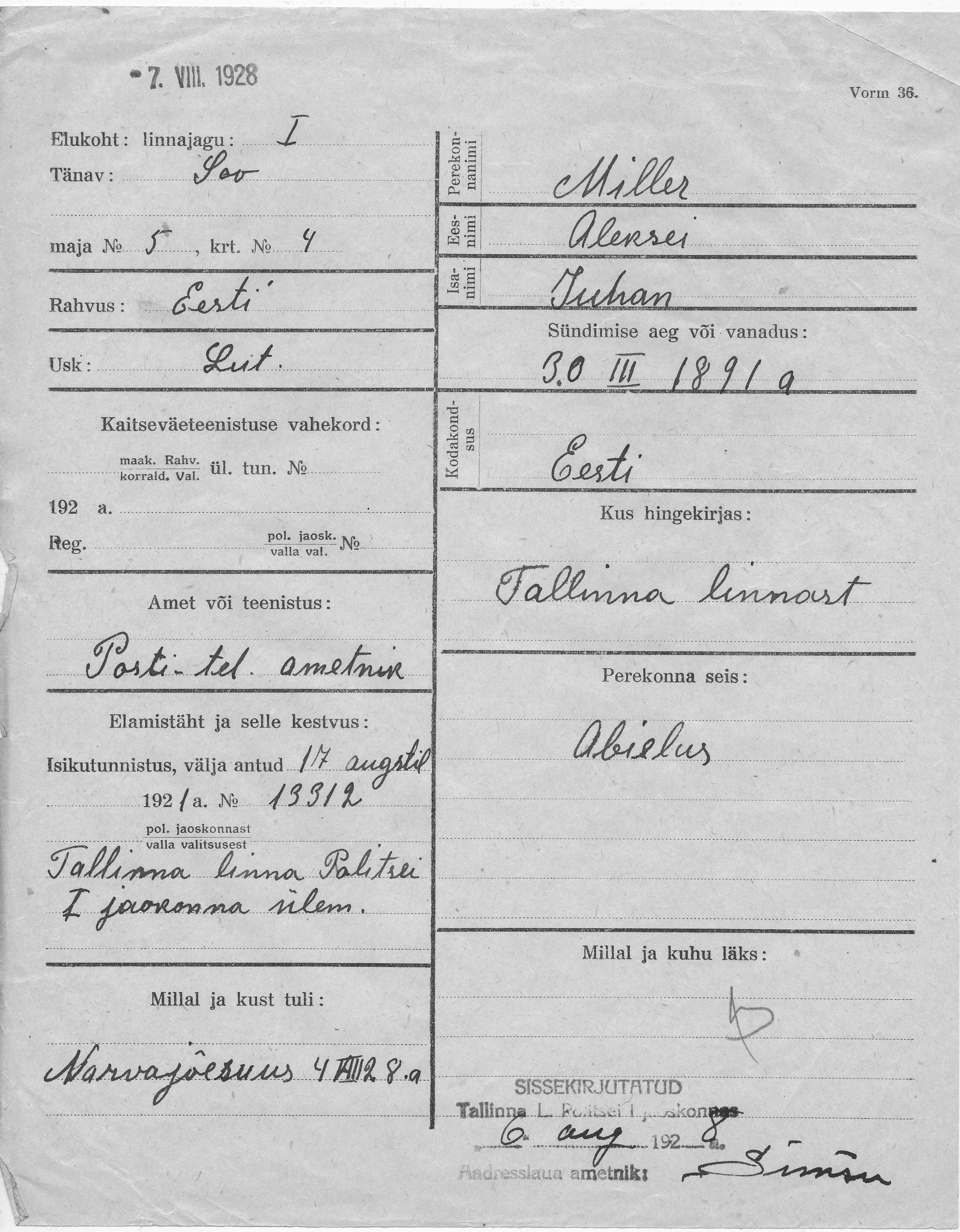 Miller, Aleksei, Juhan