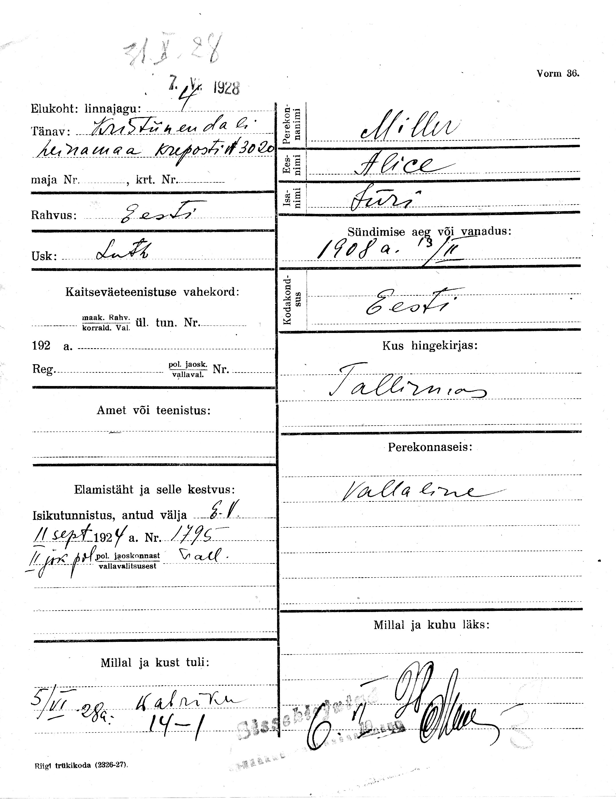 Miller, Alice, Jüri