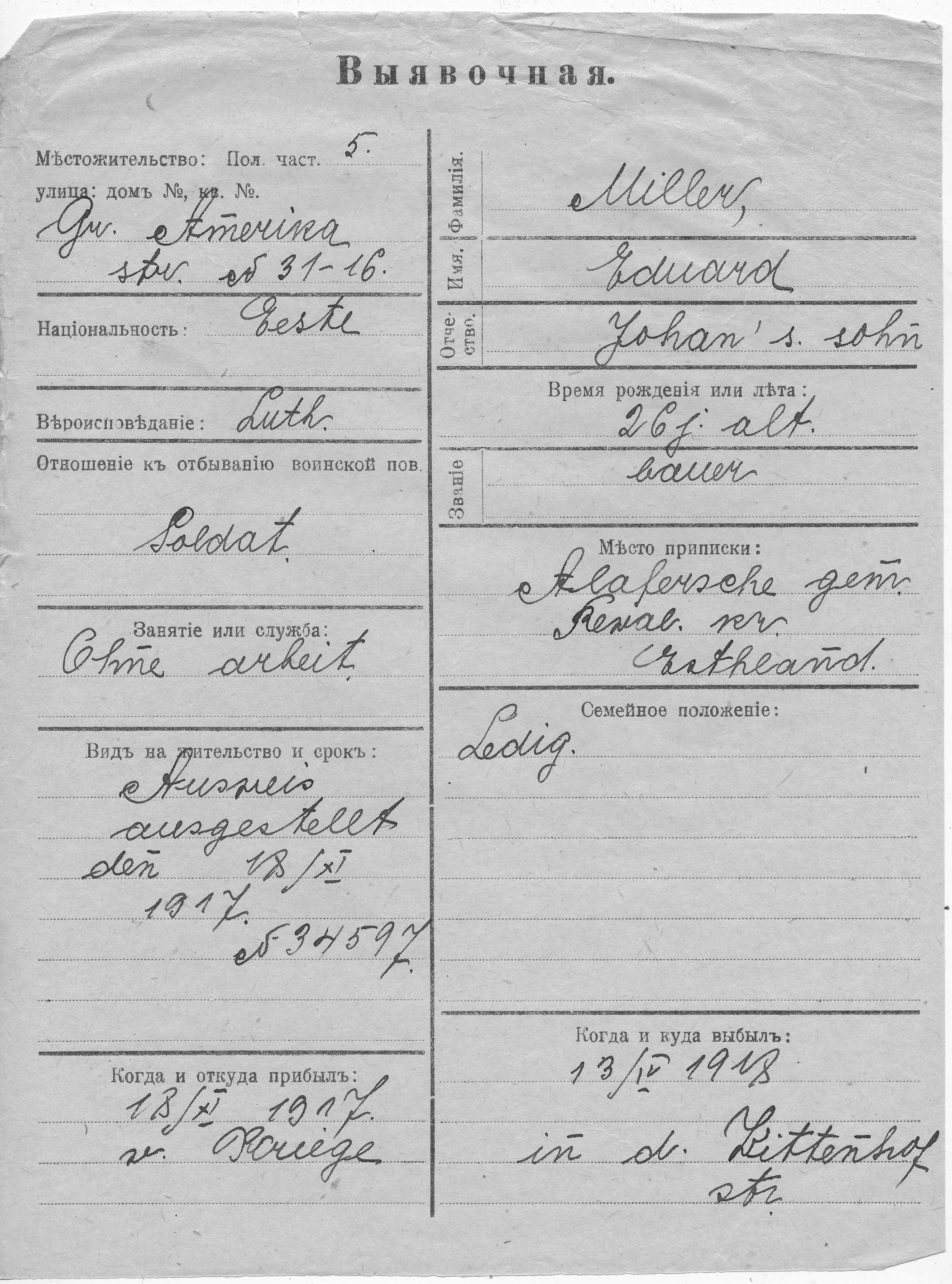 Miller, Eduard, Johan