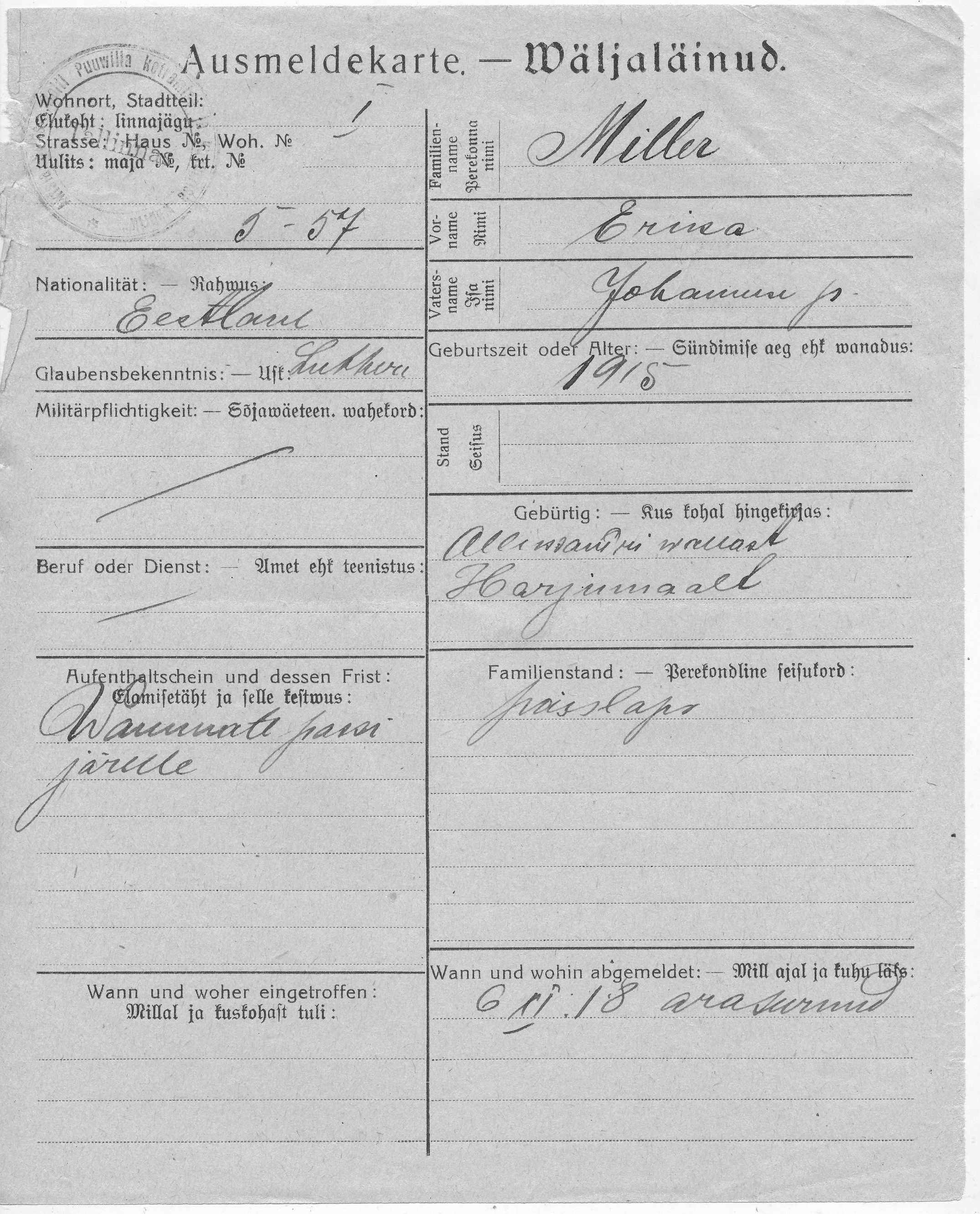 Miller, Erika, Johannes