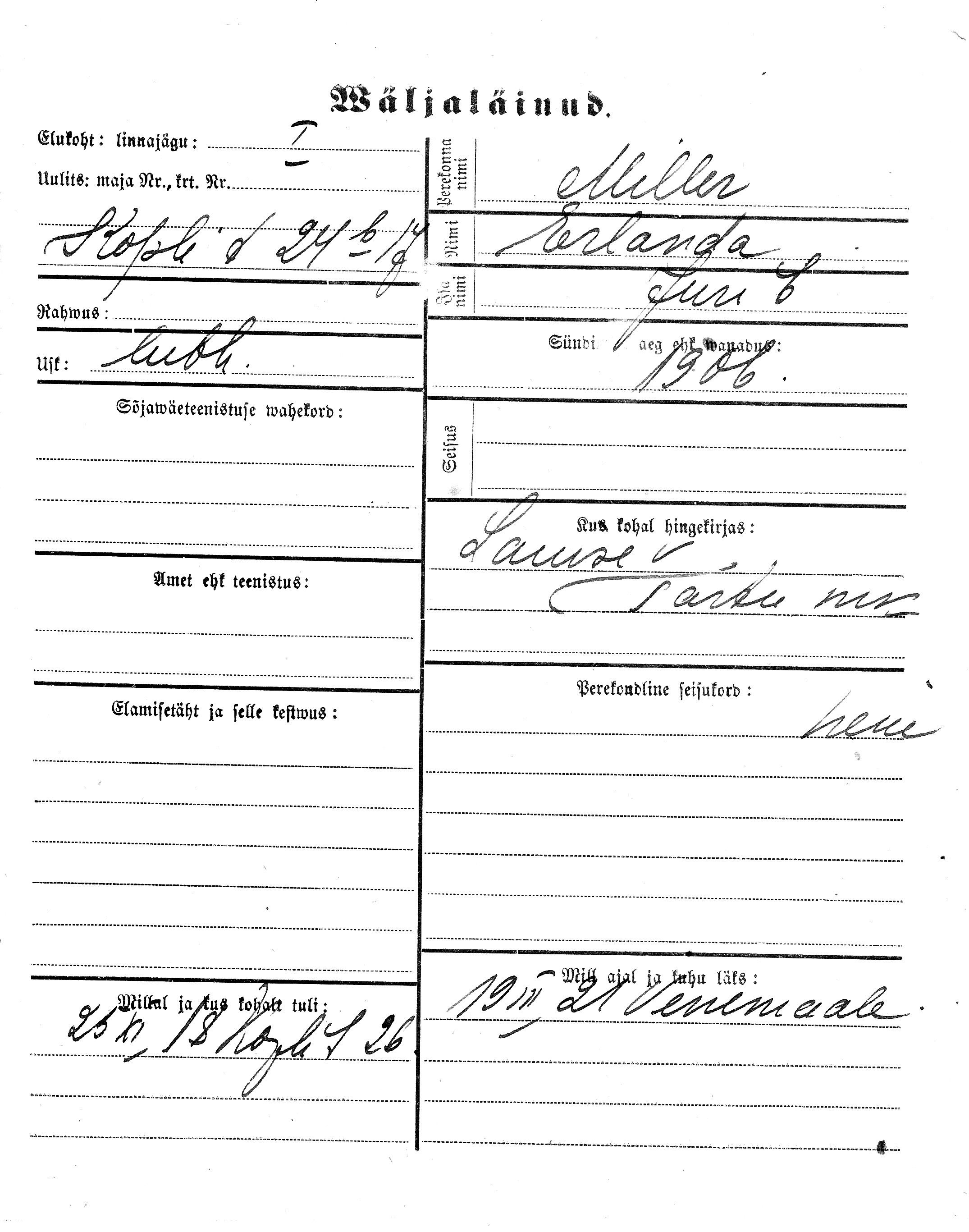 Miller, Erlanda, Juri