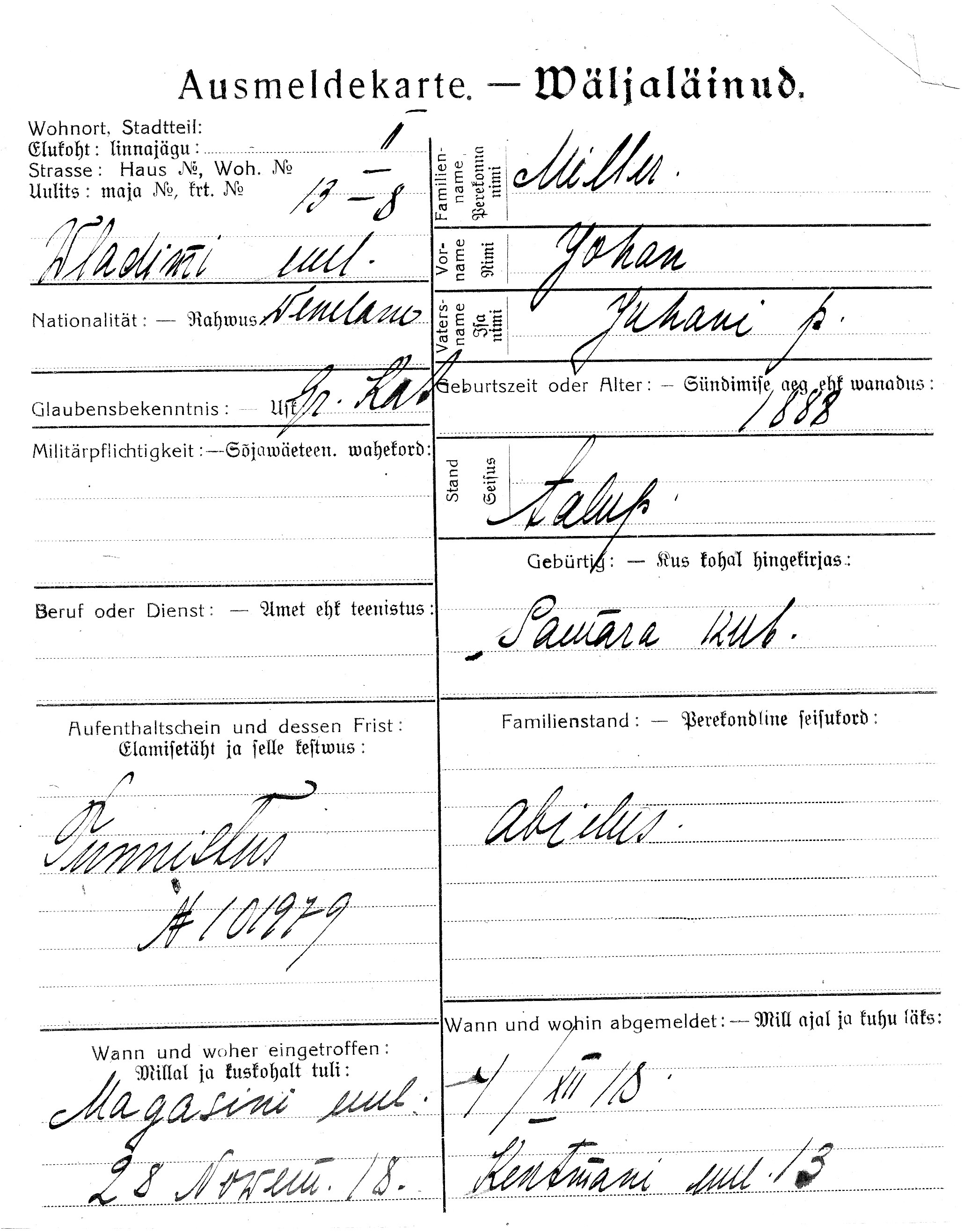 Miller, Johan, Juhan