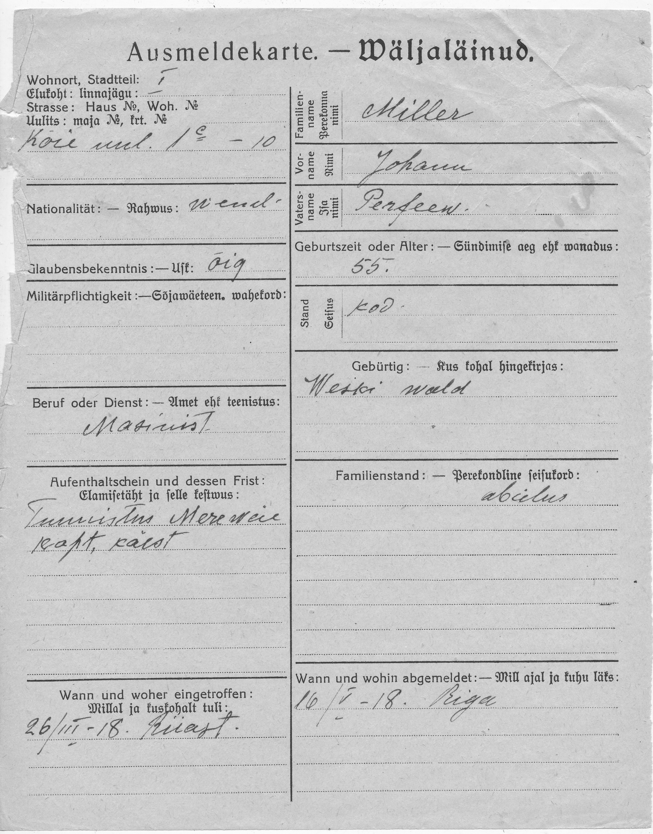 Miller, Johann, Perfei