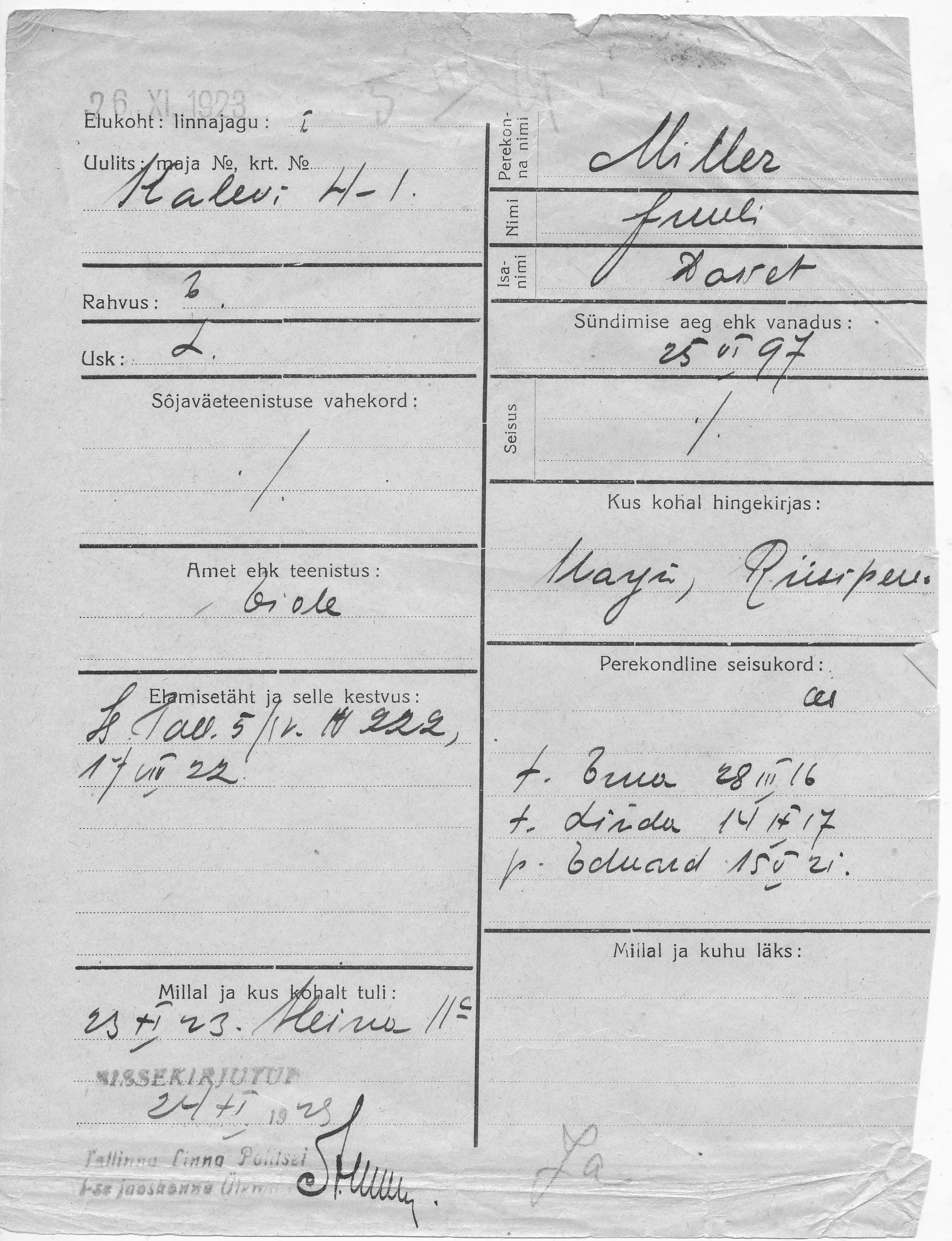 Miller, Juuli, Davet