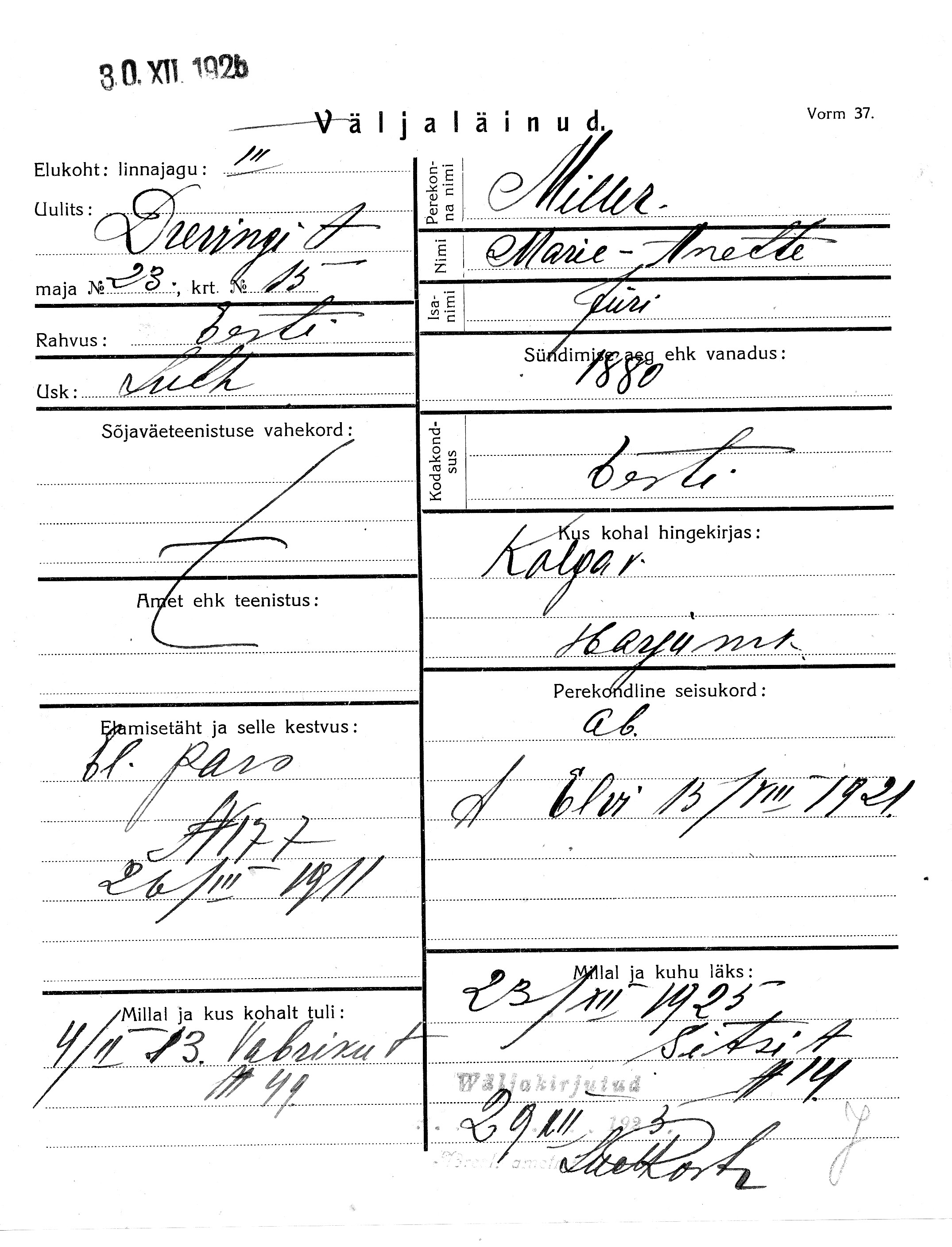 Miller, Marie-Anette, Jüri