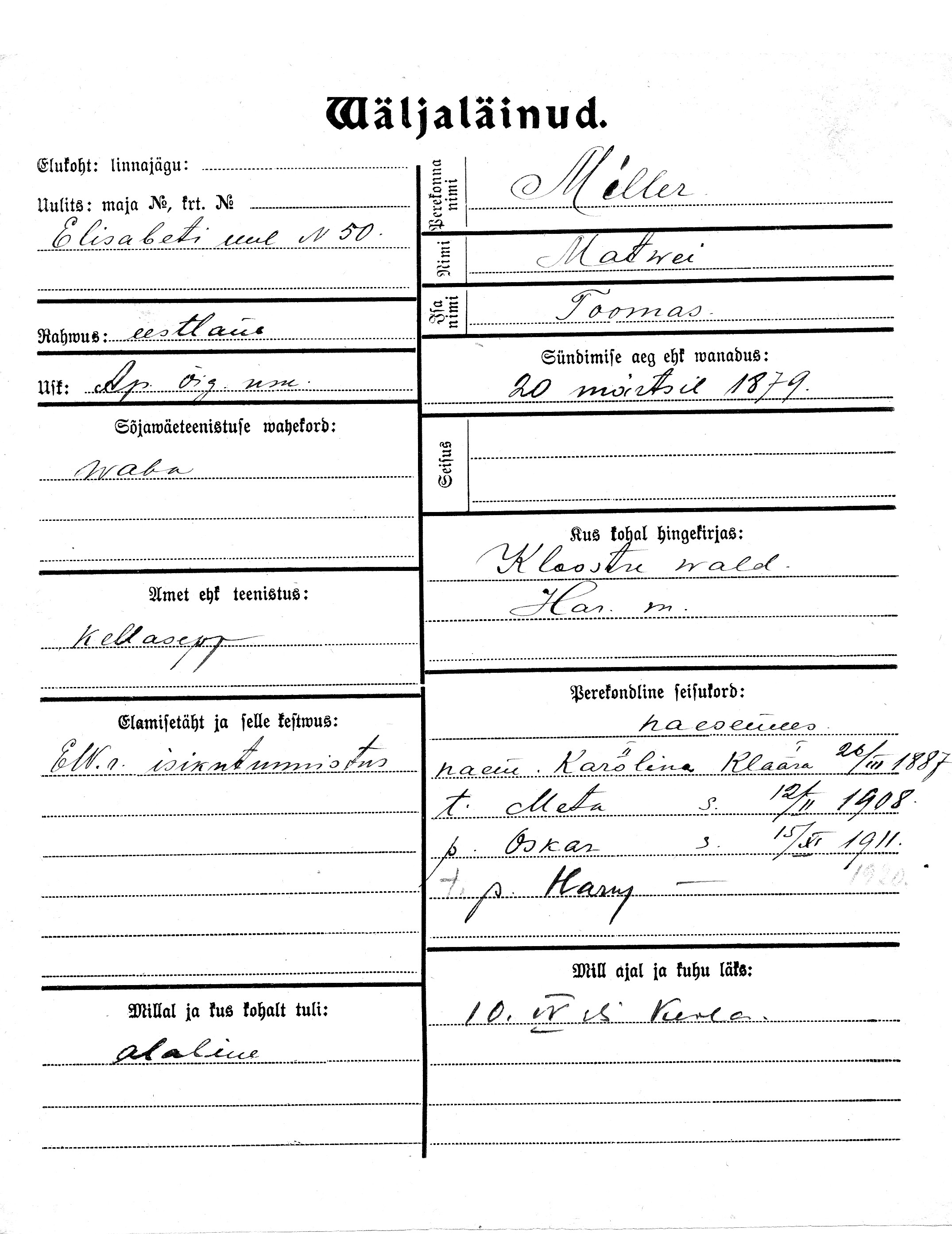 Miller, Matwei, Toomas