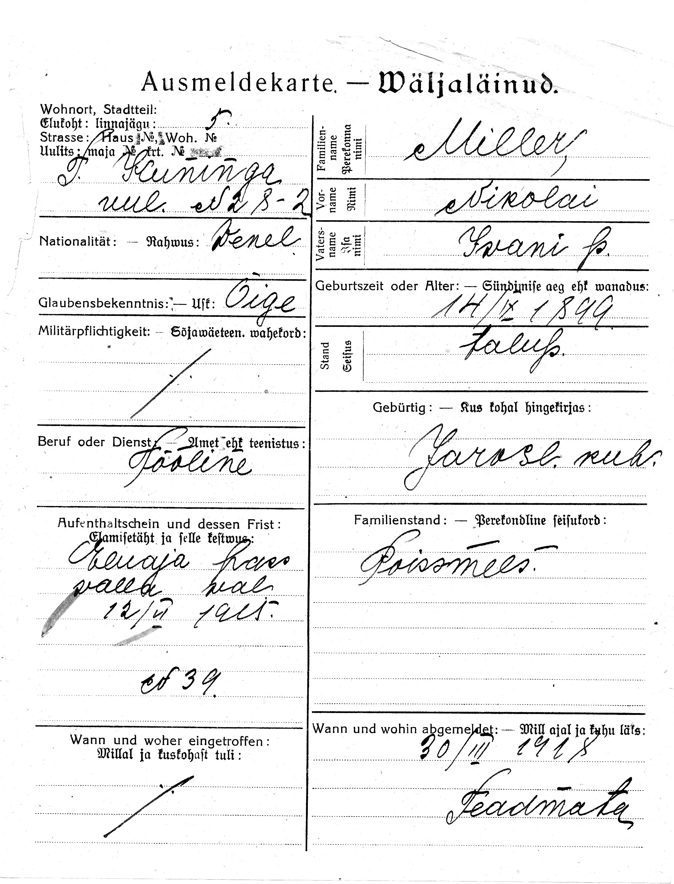 Miller, Nikolai, Iwan