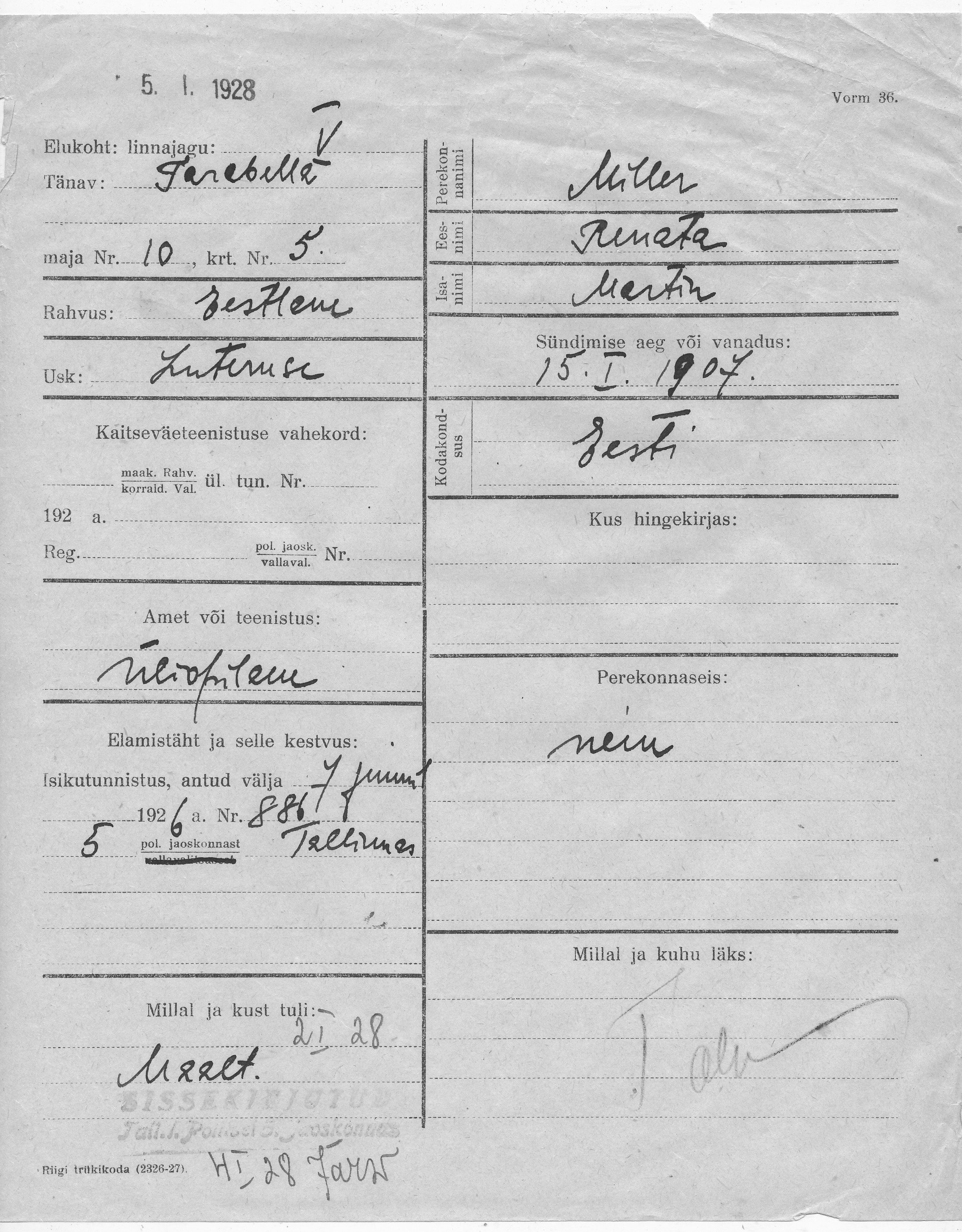 Miller, Renata, Martin