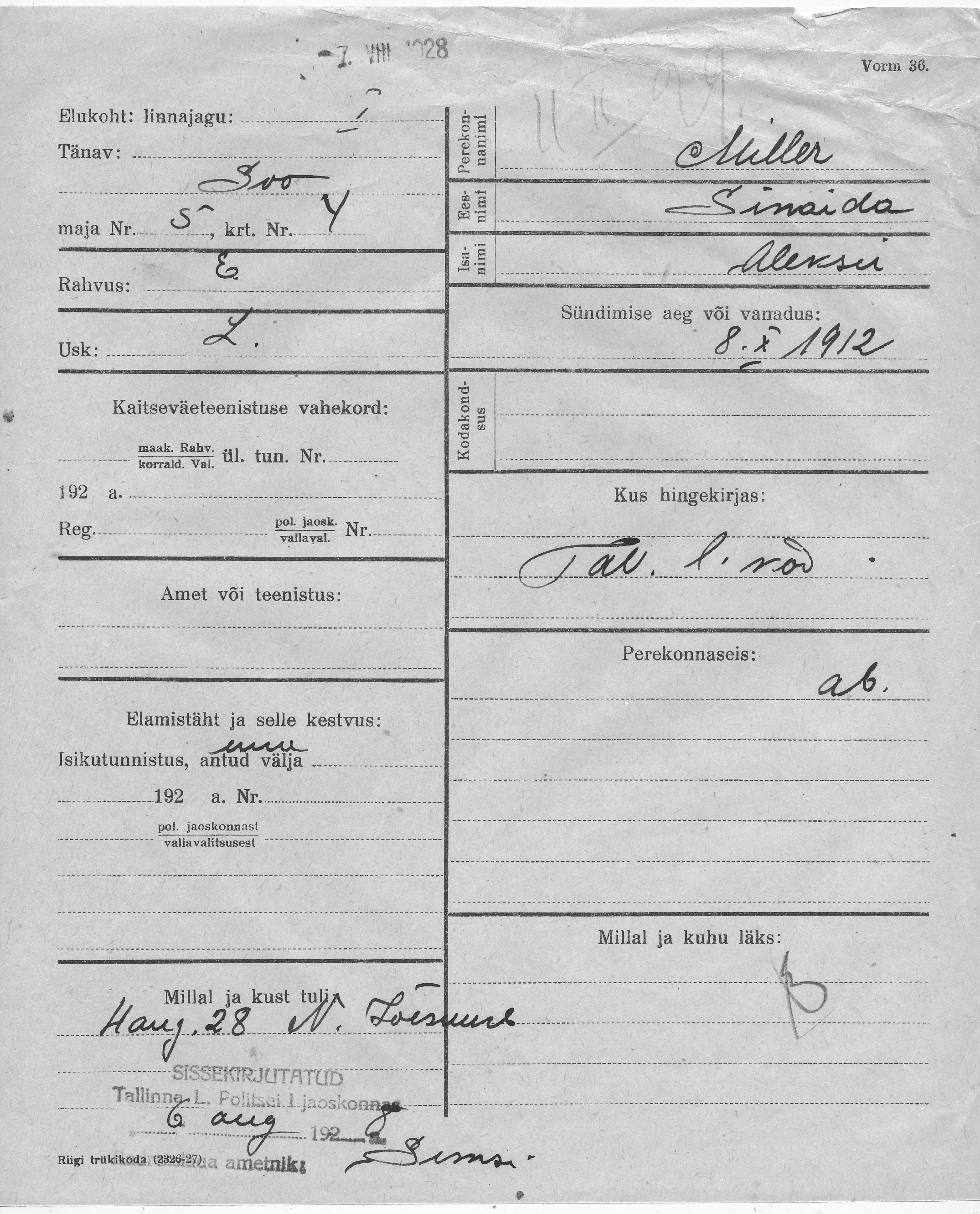 Miller, Sinaida, Aleksei