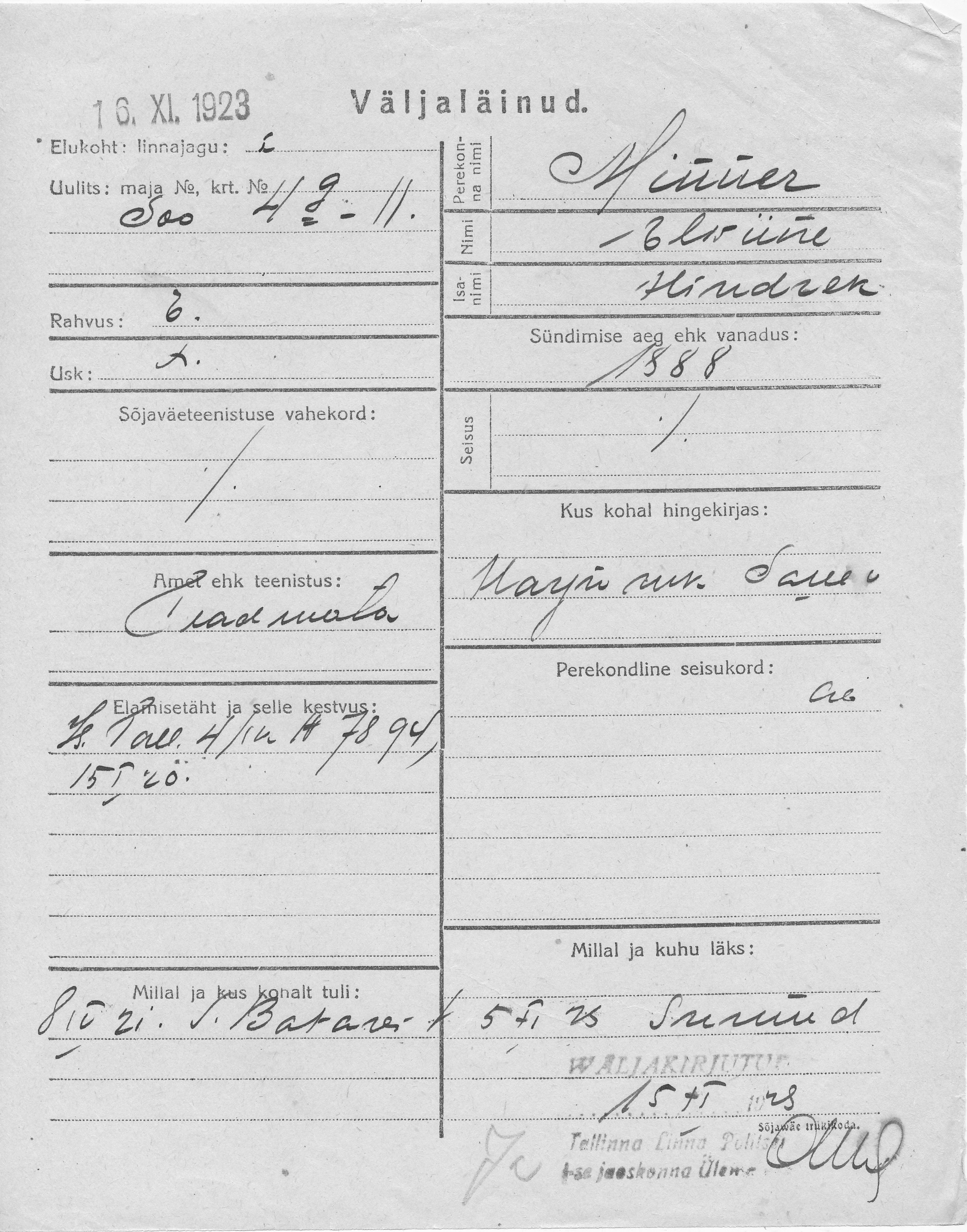 Minner, Elwiine, Hindrek