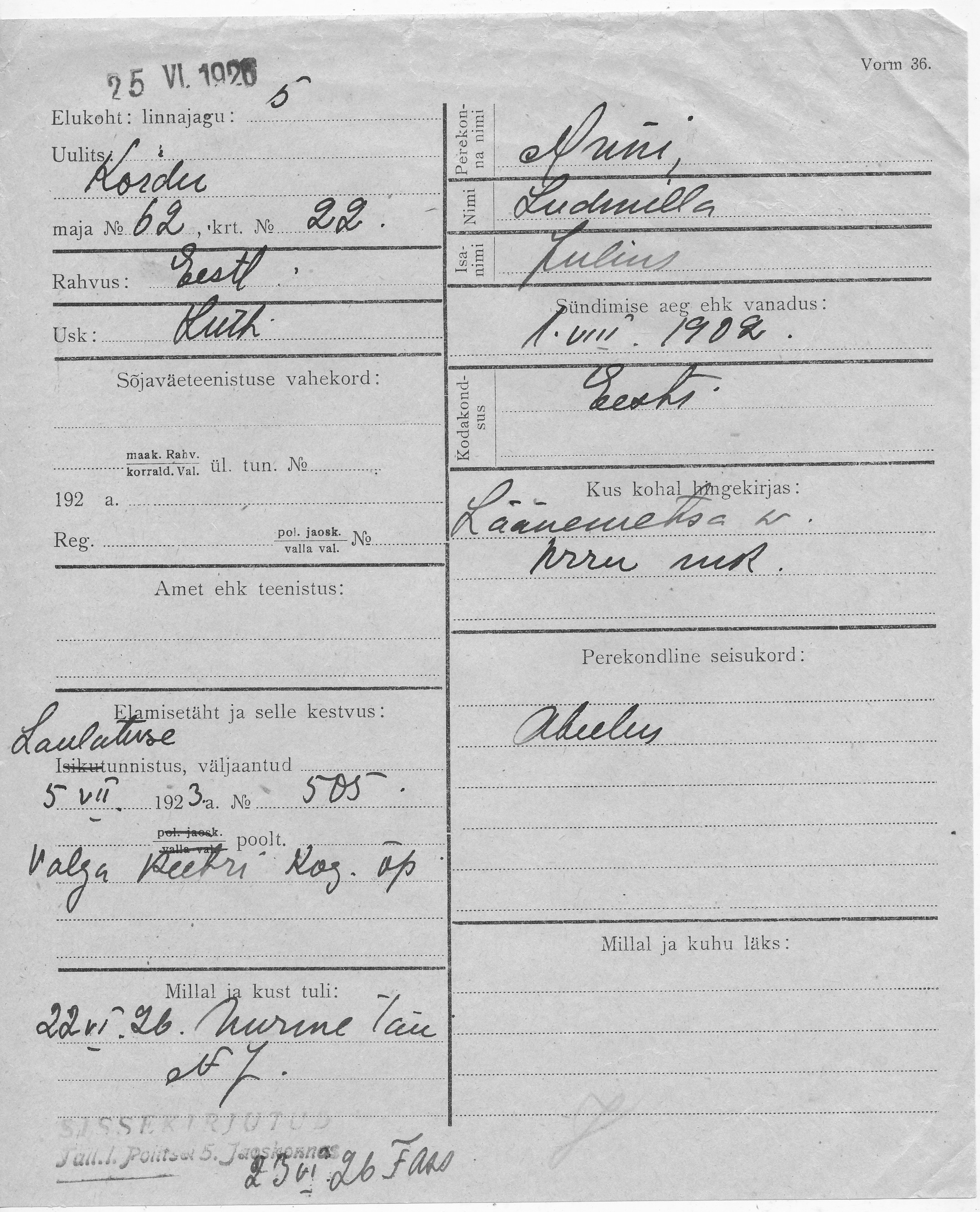 Muni, Ludmilla, Julius