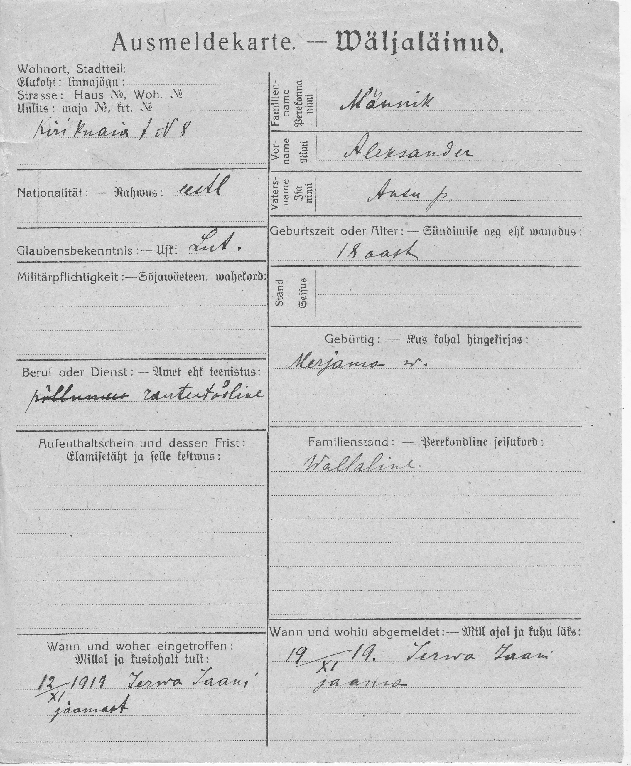 Männik, Aleksander, Ans