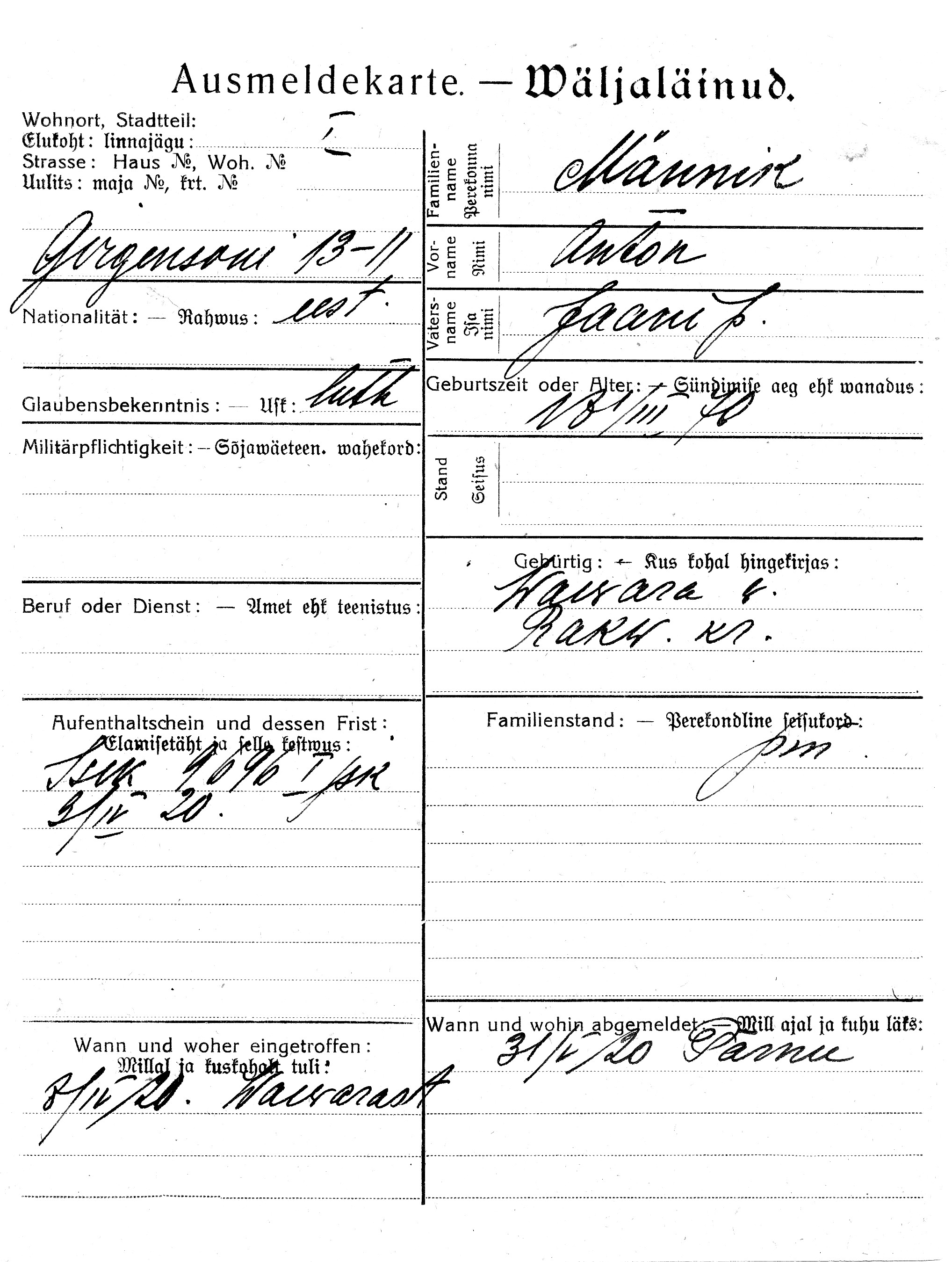 Männik, Anton, Jaan