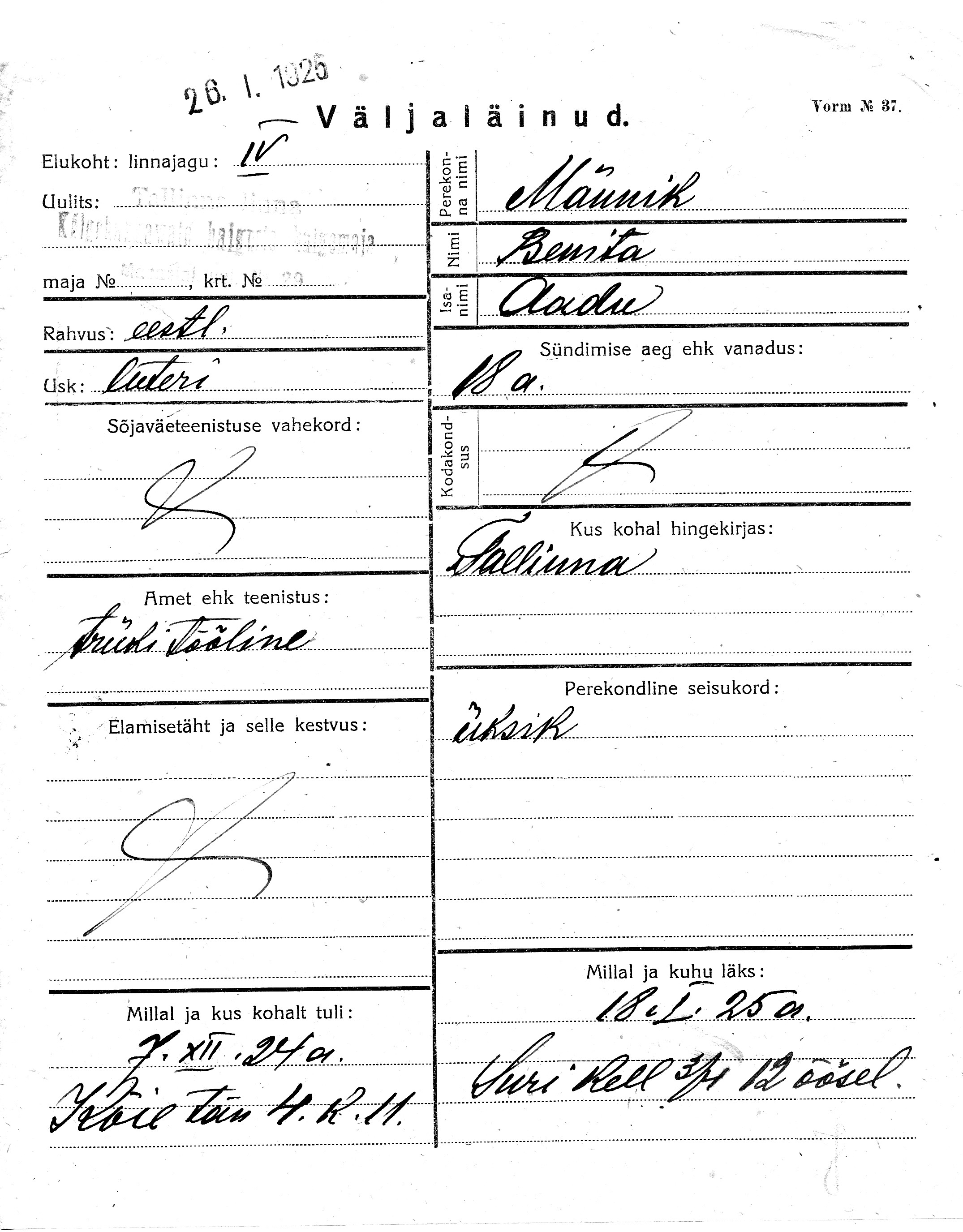 Männik, Benita, Aadu