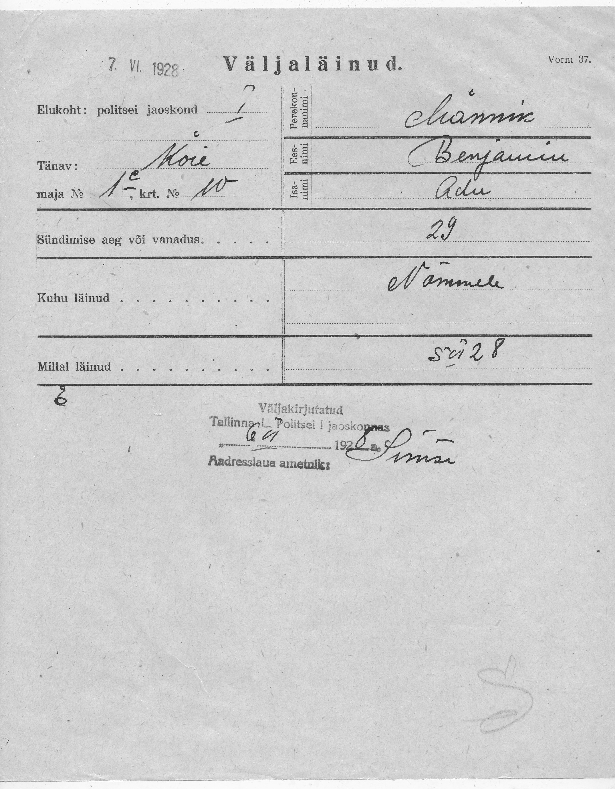 Männik, Benjamin, Adu