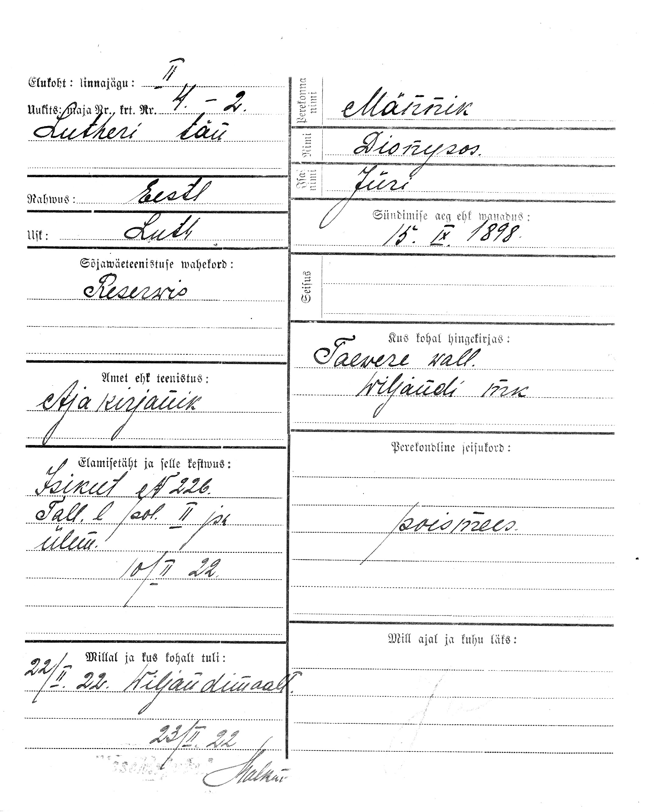 Männik, Dionysos, Jüri