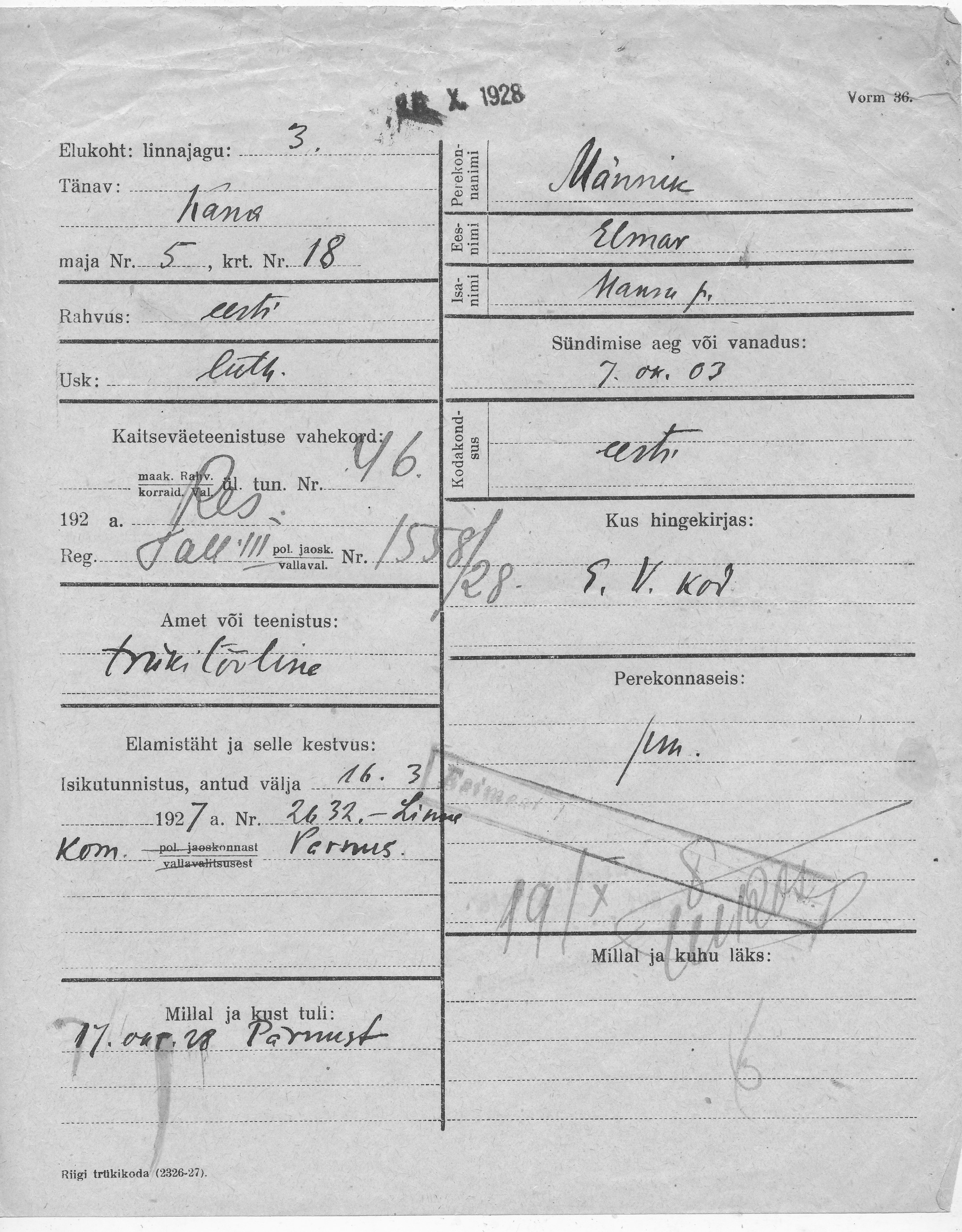 Männik, Elmar, Hans