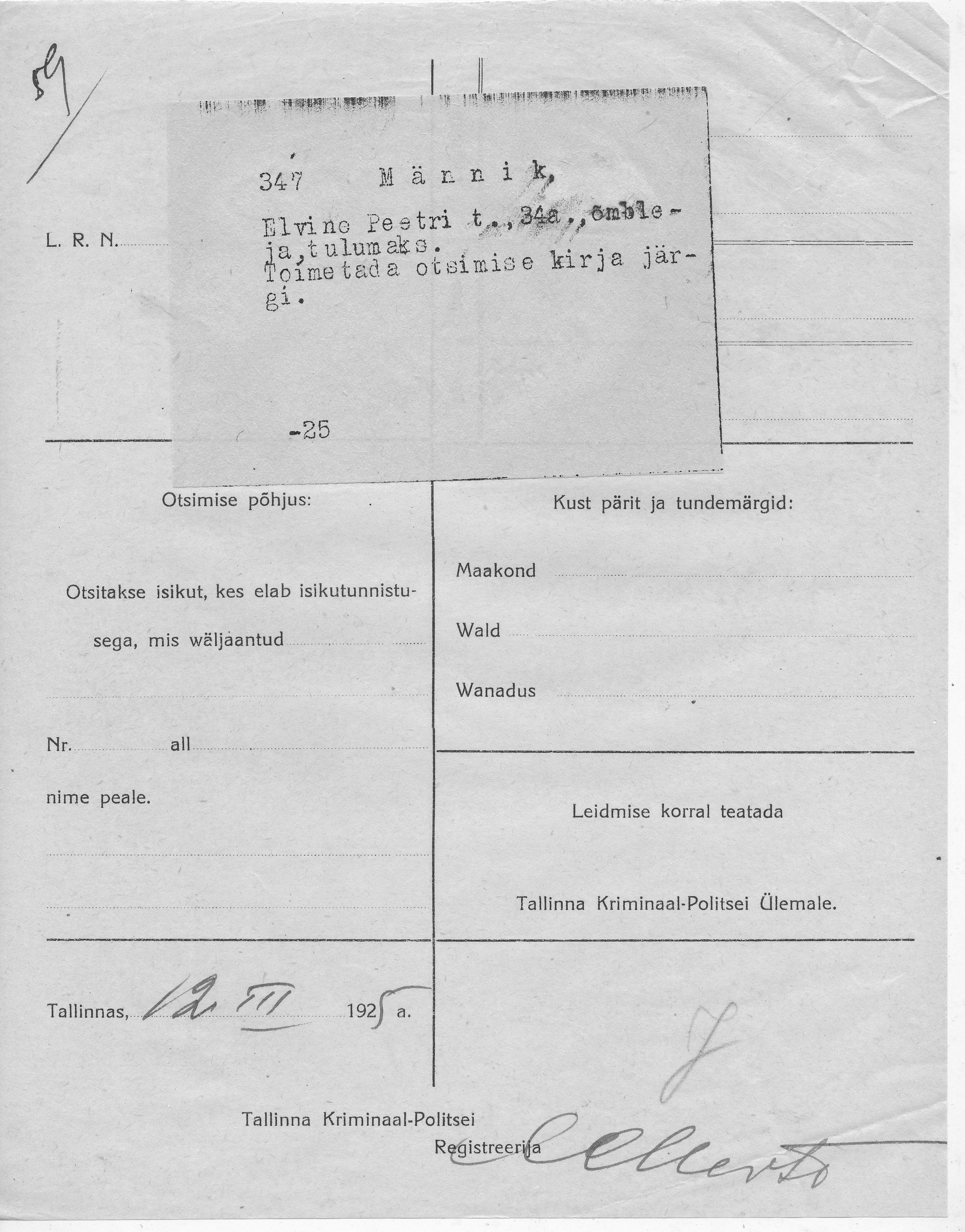 Männik, Elvine, Peeter