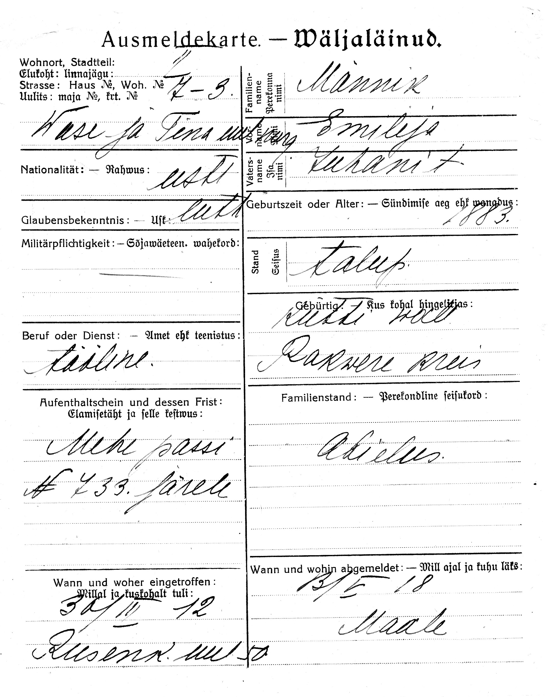 Männik, Emilija, Juhan