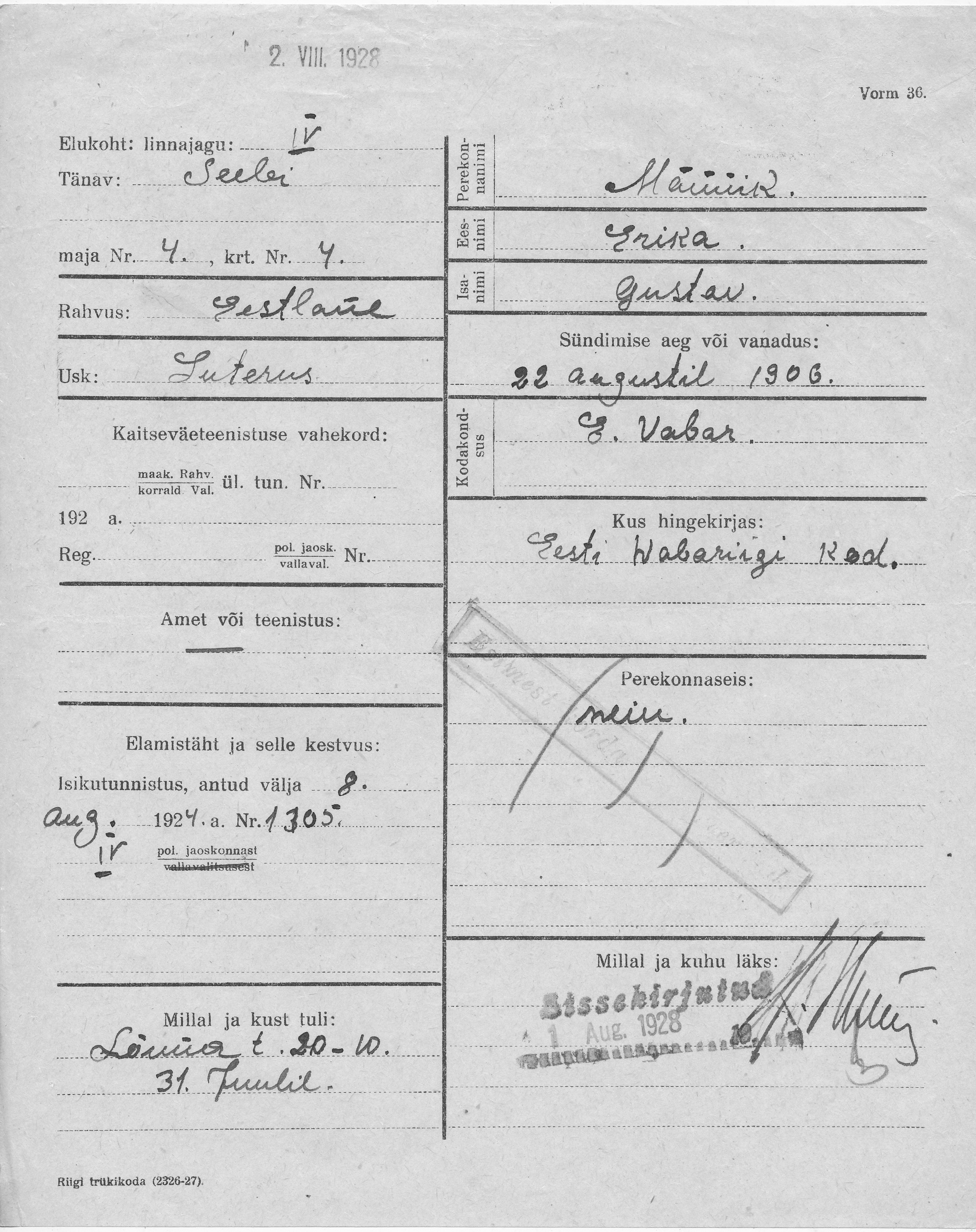 Männik, Erika, Gustav