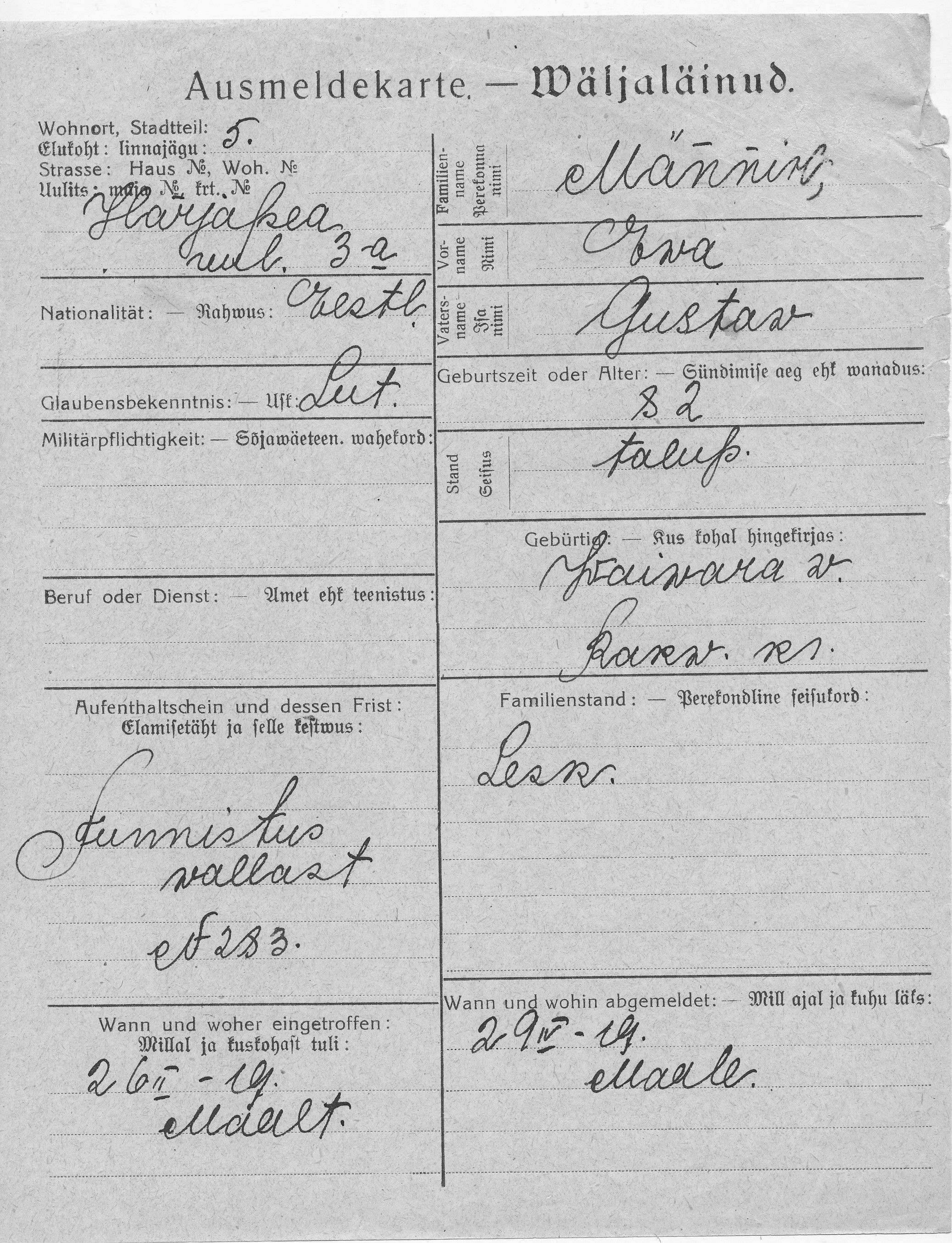 Männik, Ewa, Gustaw