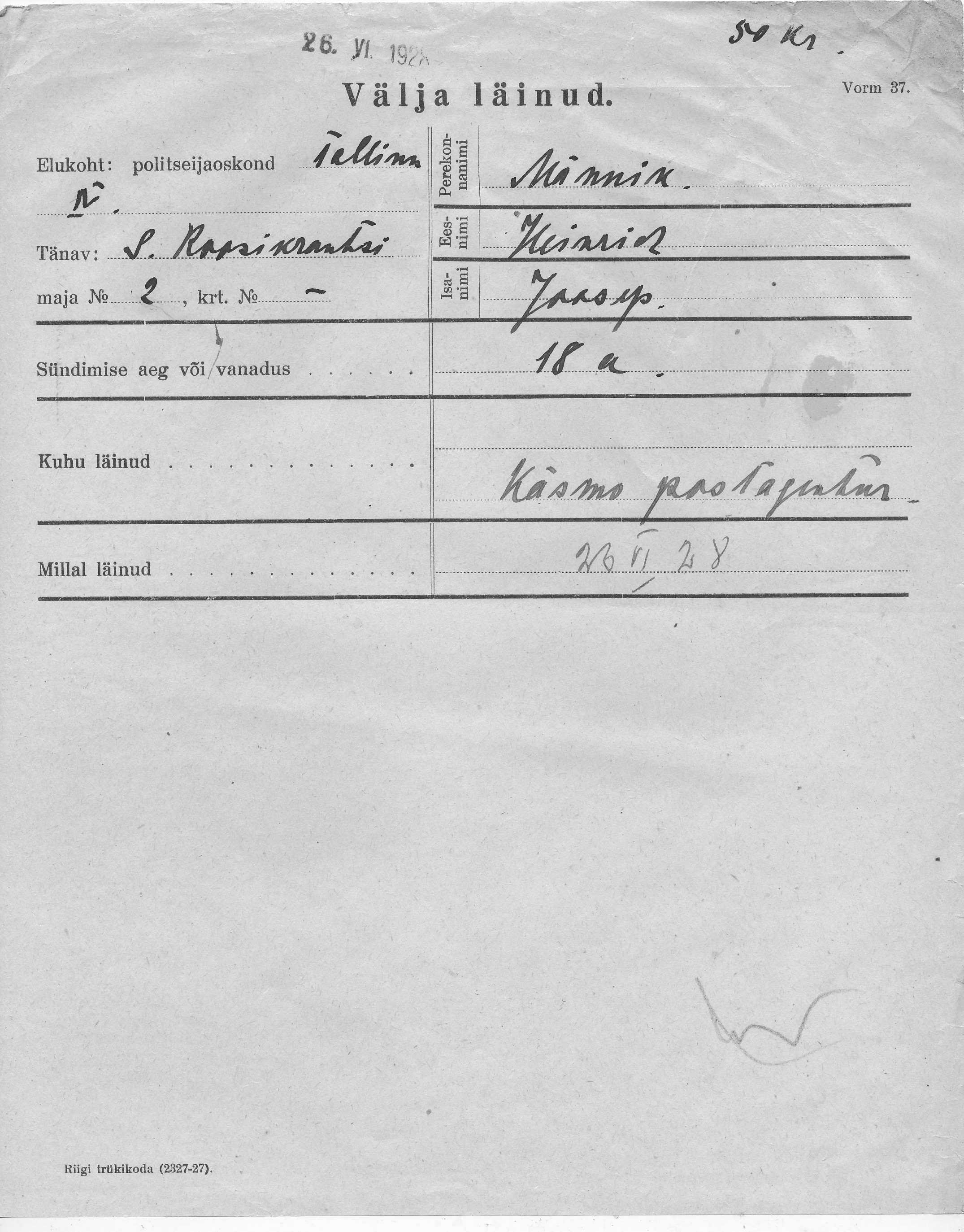 Männik, Heinrich, Joosep