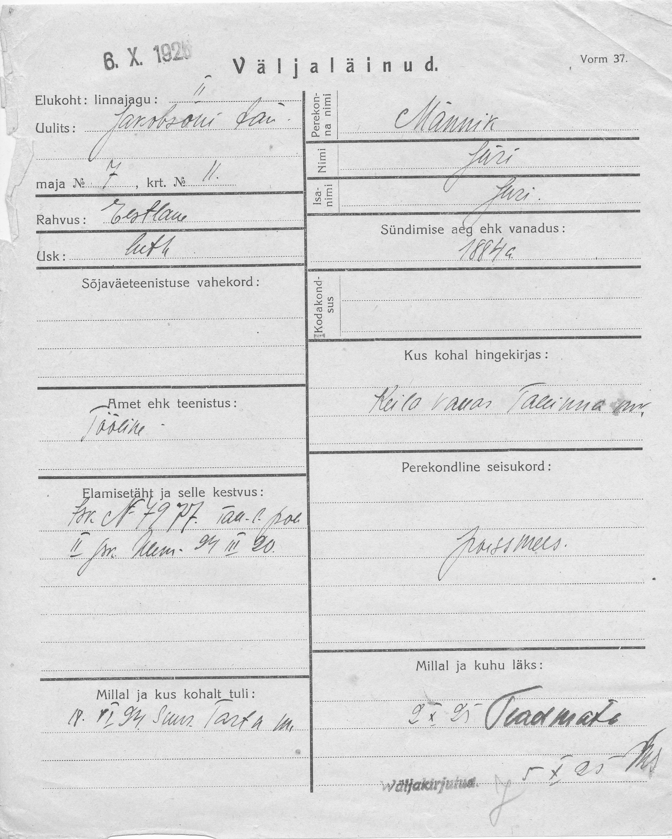 Männik, Jüri, Jüri