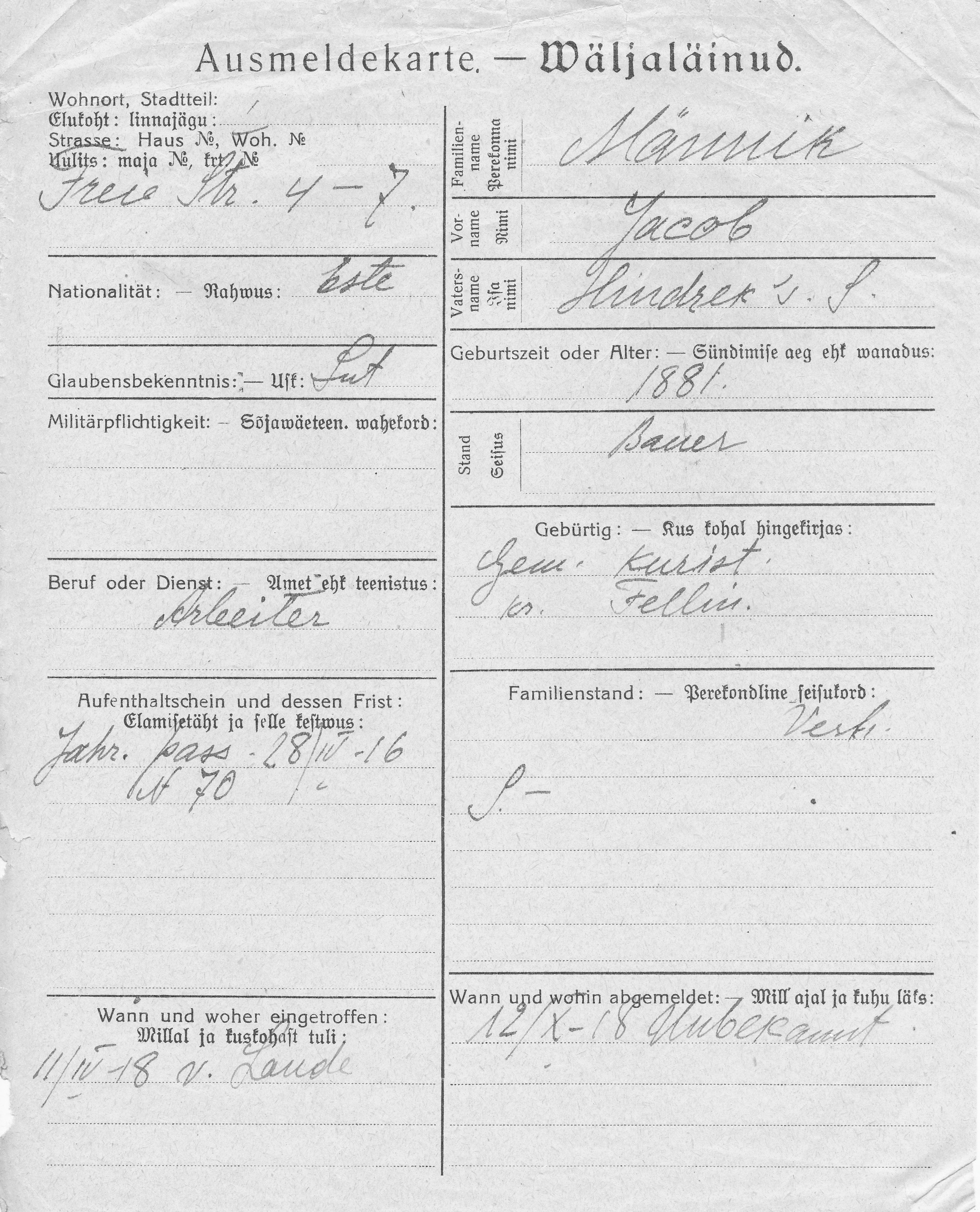 Männik, Jacob, Hindrek