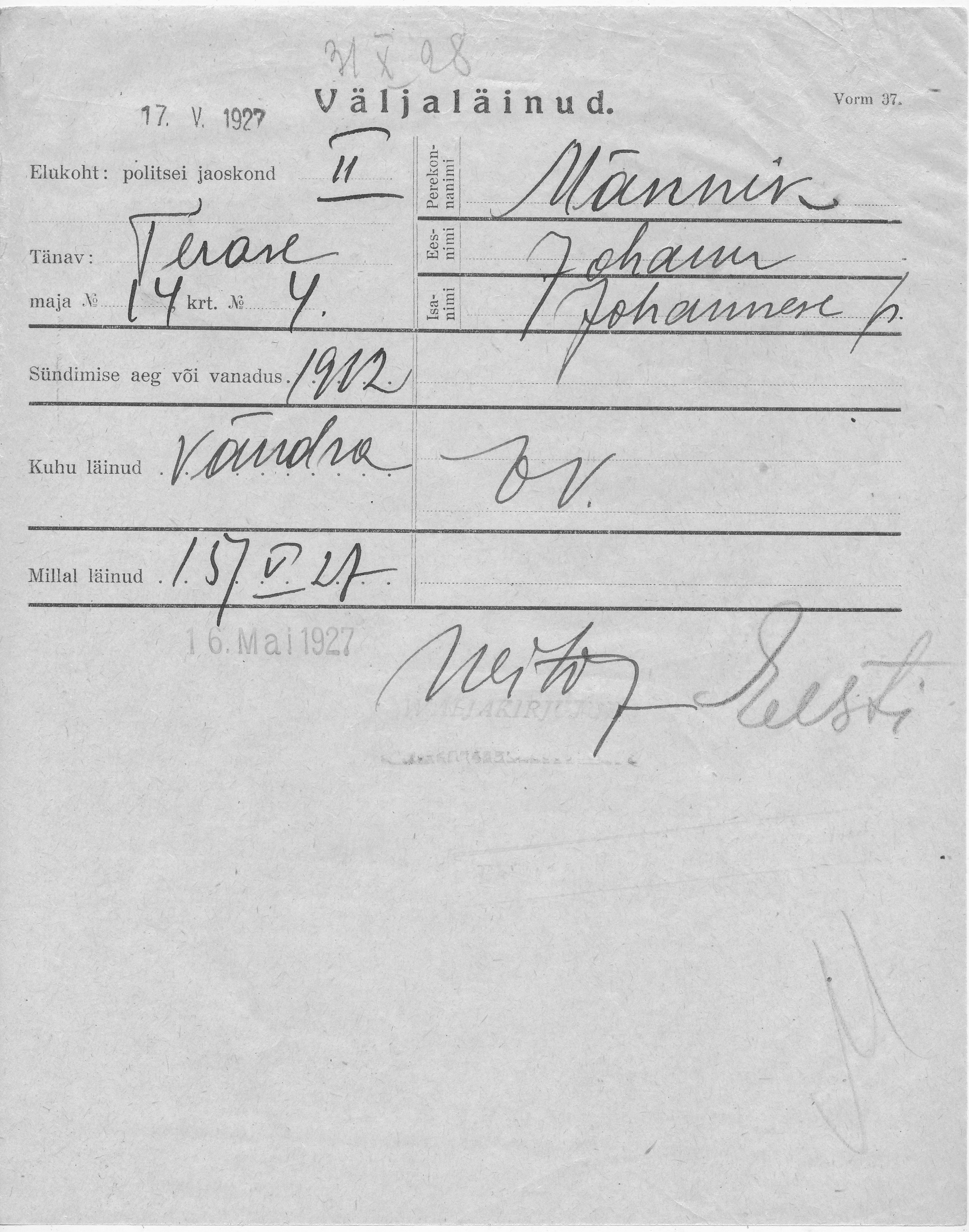 Männik, Johann, Johannes