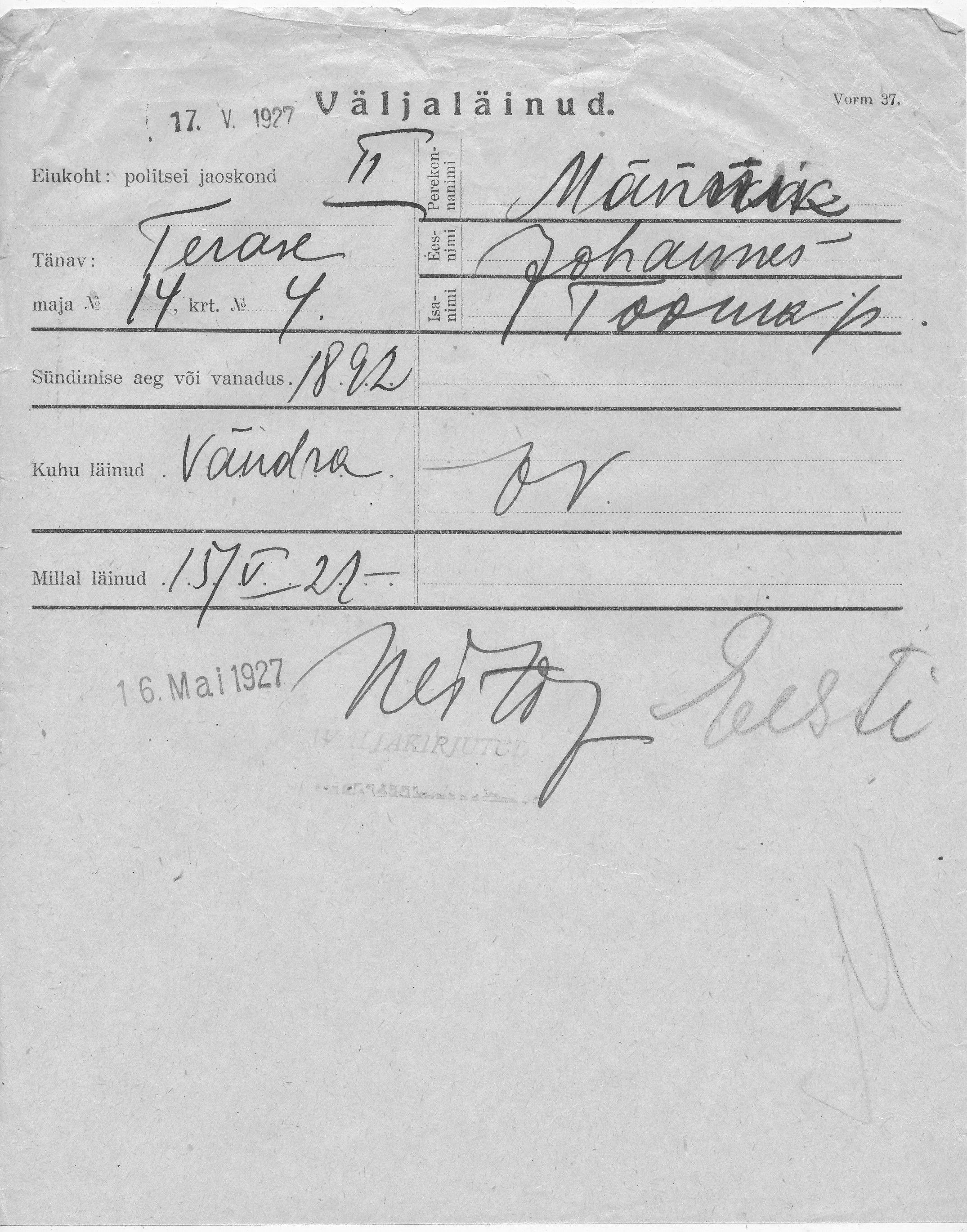 Männik, Johannes, Tooma