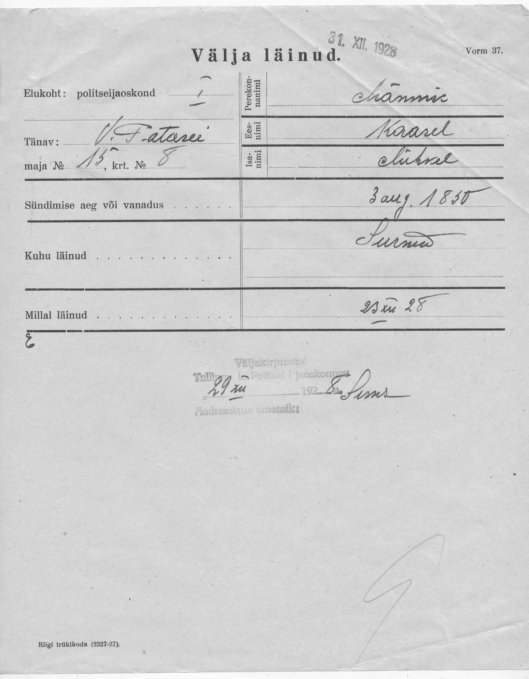 Männik, Kaarel, Mihkel