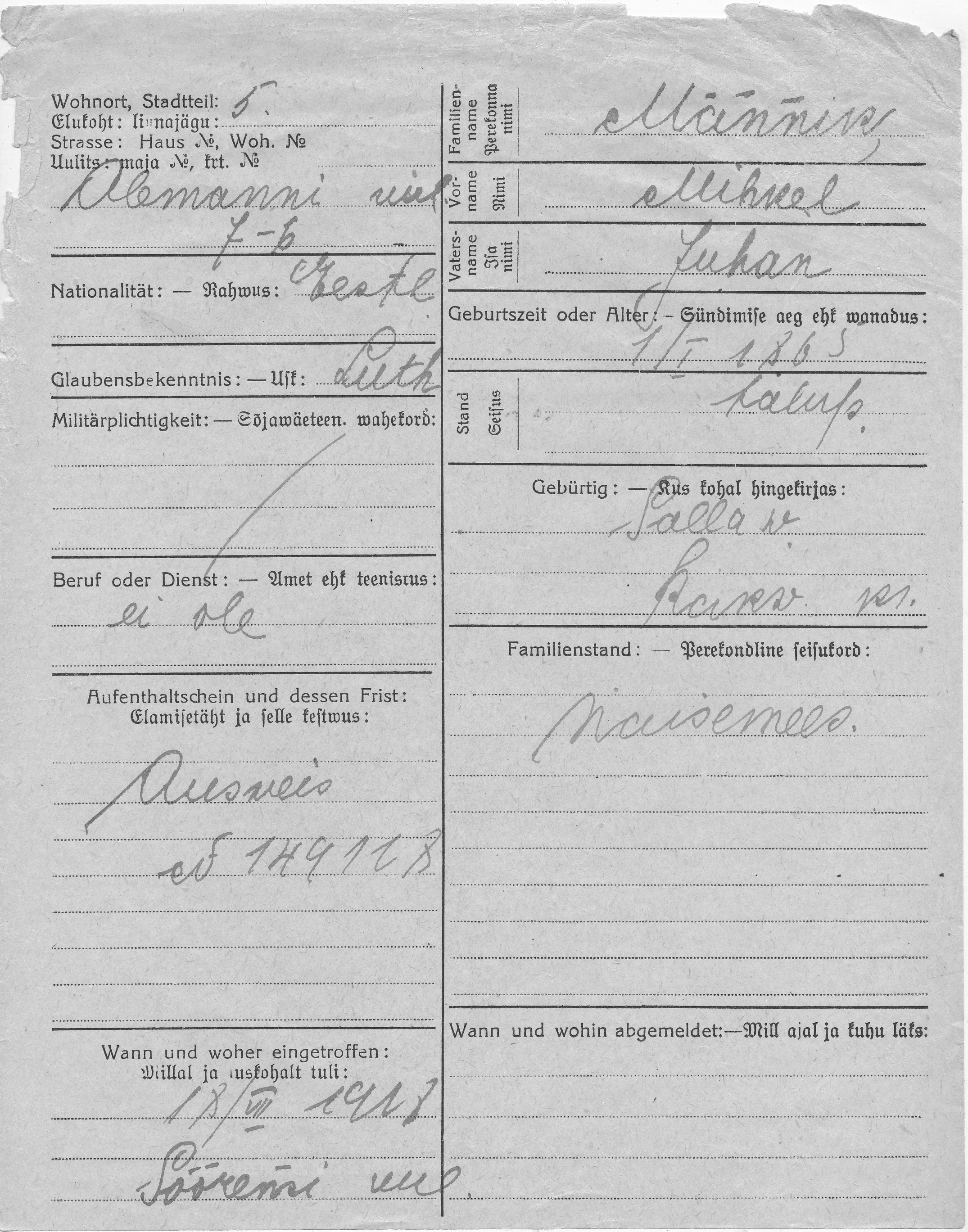 Männik, Mihkel, Juhan